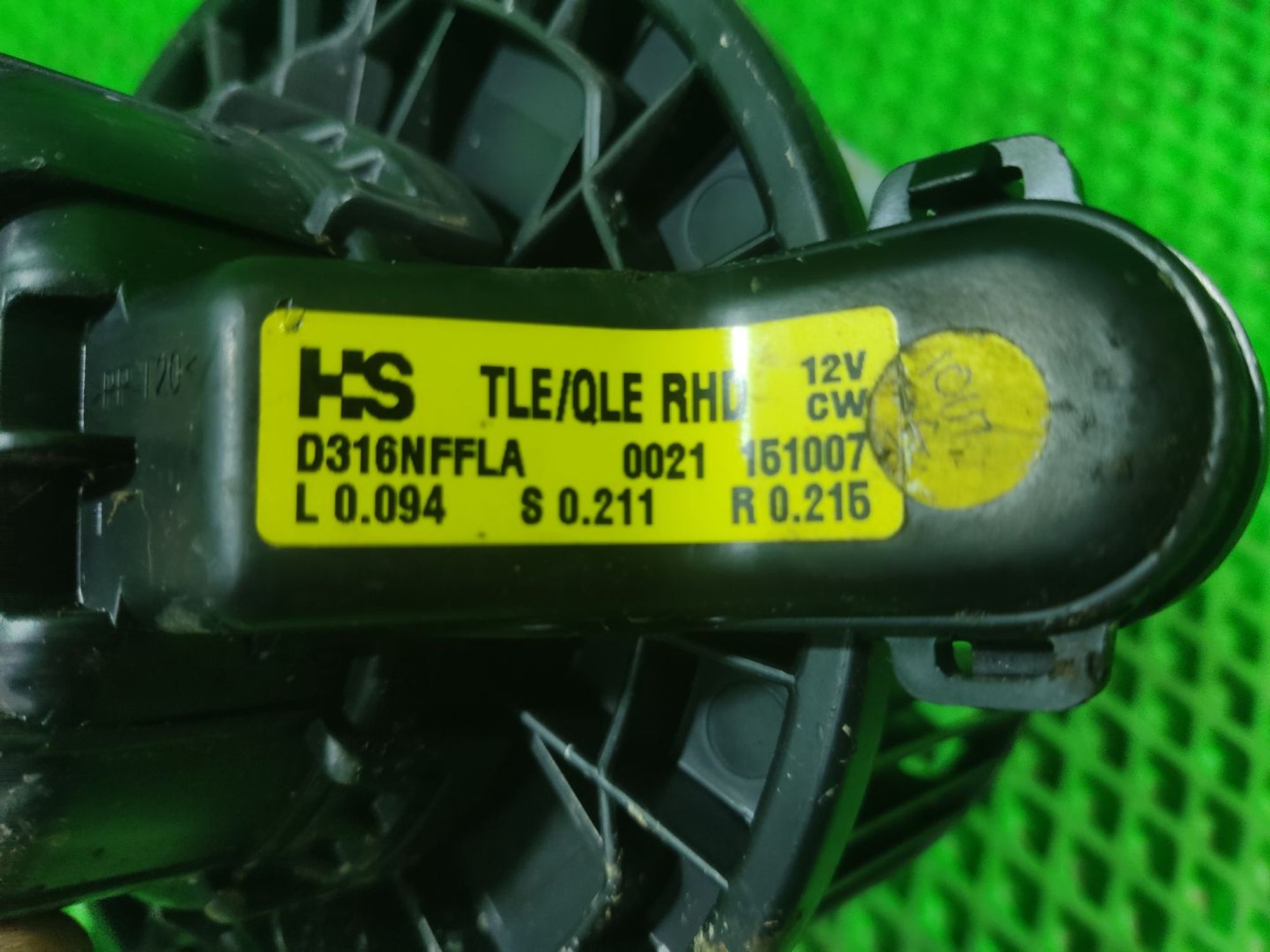 https://ycs.partsauto.market/partsauto-images/thmbs/userImages/a2d258a61cc08549ac0329b7373022c0/part/6b98ef09-6948-4c3a-bbda-2db82dee1d6b_1776085050329.jpg