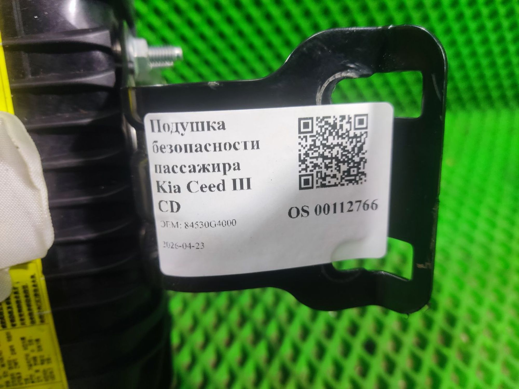 Подушка безопасности пассажира Kia Ceed III CD, 7750 рублей, Тамбов