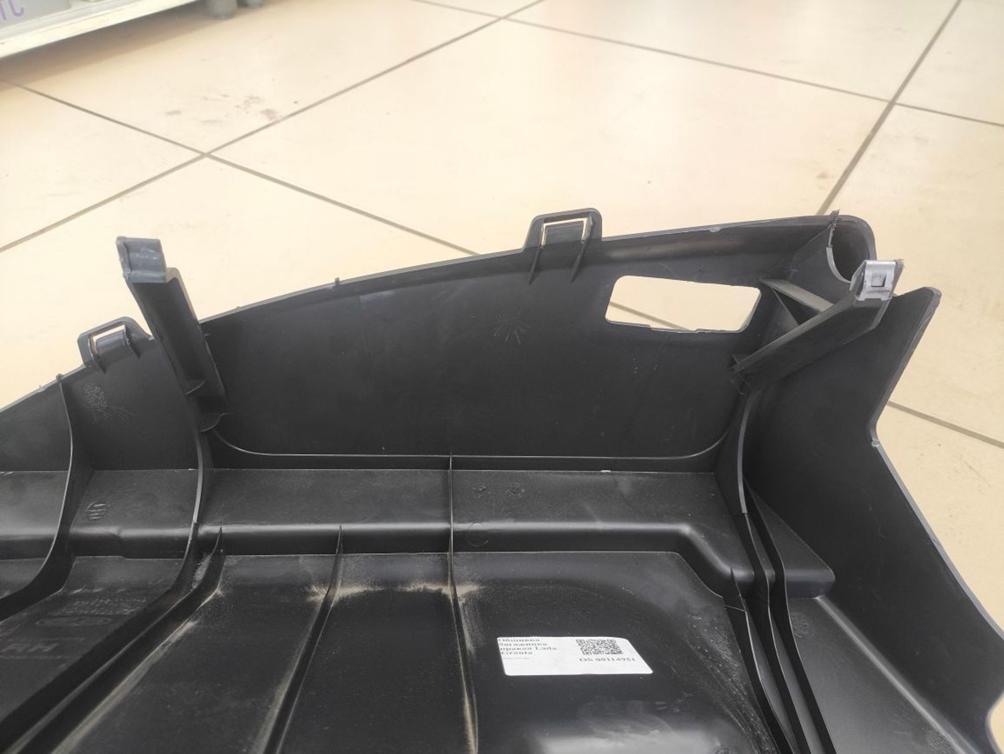 https://ycs.partsauto.market/partsauto-images/thmbs/userImages/a2d258a61cc08549ac0329b7373022c0/part/6d34eb83-5965-4aaf-997b-69283908ebf3_1783665151608.jpg