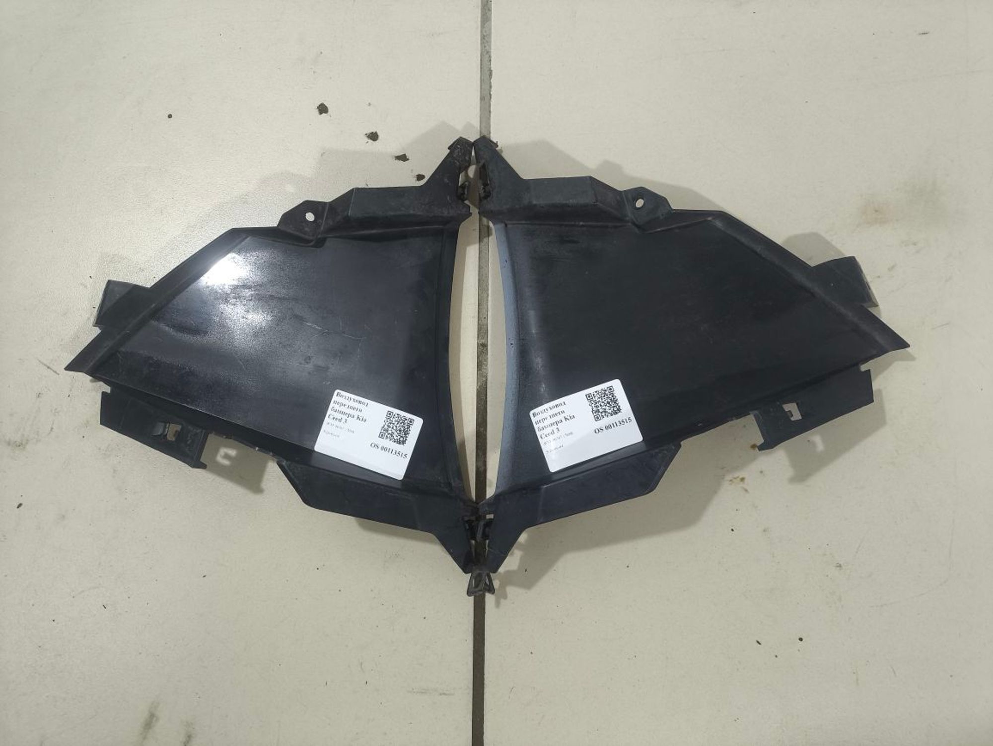 https://ycs.partsauto.market/partsauto-images/thmbs/userImages/a2d258a61cc08549ac0329b7373022c0/part/6e29beea-def0-4f2c-9612-d91ee41f67de_1780564233190.jpg