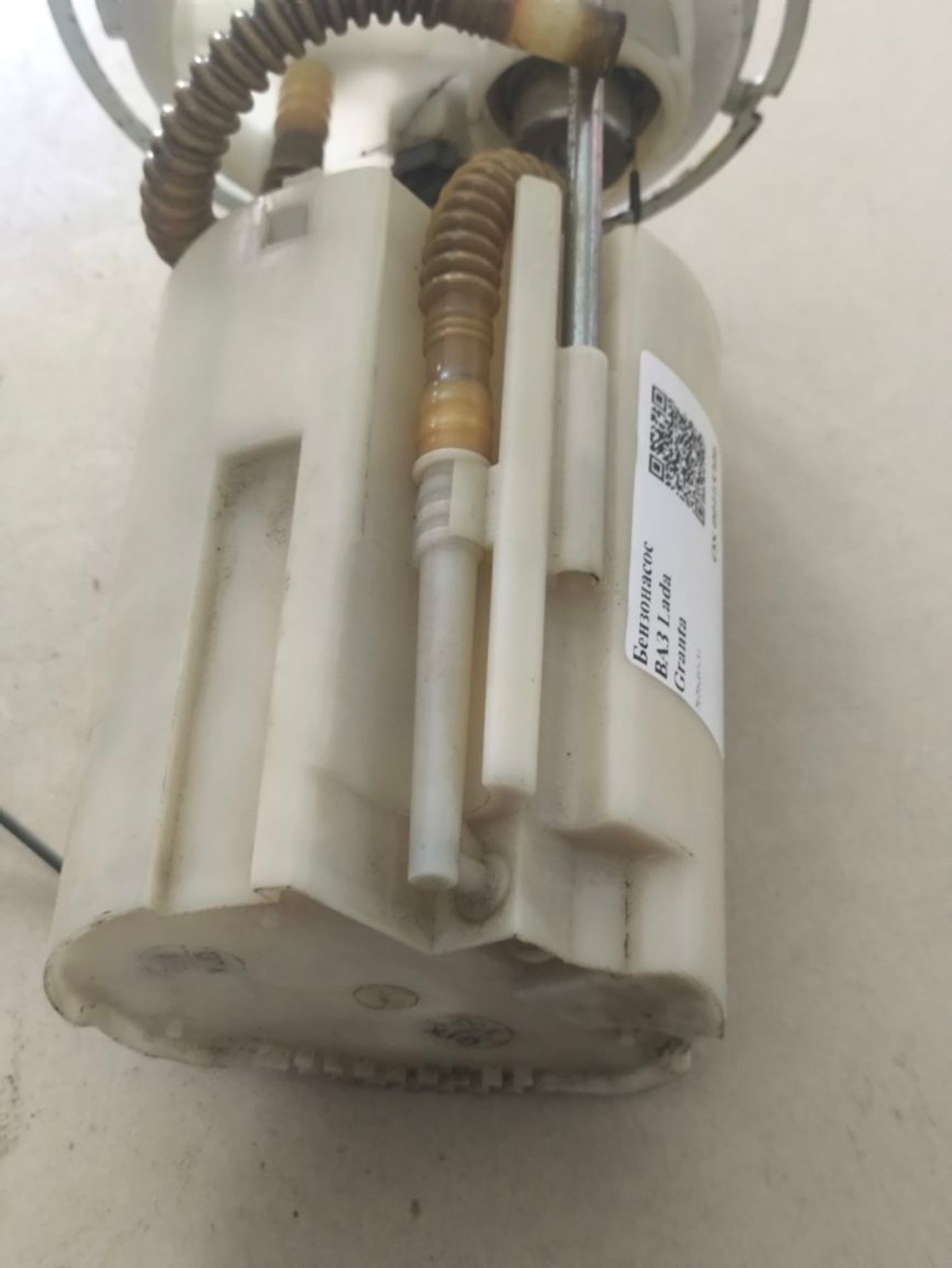 https://ycs.partsauto.market/partsauto-images/thmbs/userImages/a2d258a61cc08549ac0329b7373022c0/part/6e32fa31-aeaa-4342-b4e4-0ce16b11cb57_1785481337564.jpg