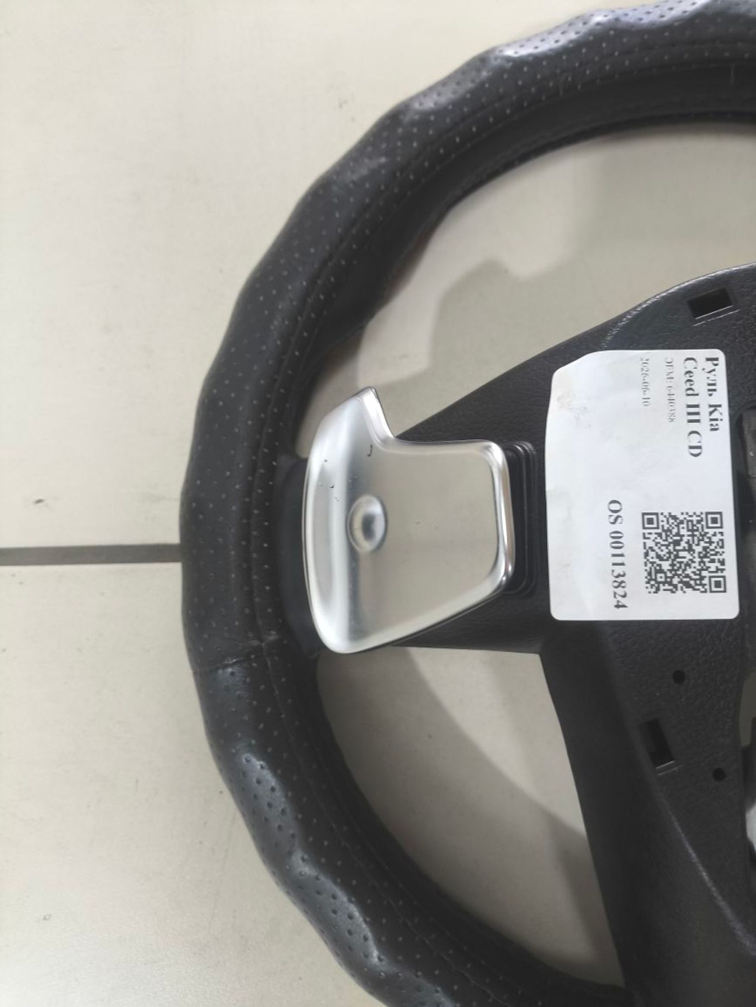 https://ycs.partsauto.market/partsauto-images/thmbs/userImages/a2d258a61cc08549ac0329b7373022c0/part/6f46e580-369f-43e0-9697-b39f120ad0ff_1781091602302.jpg
