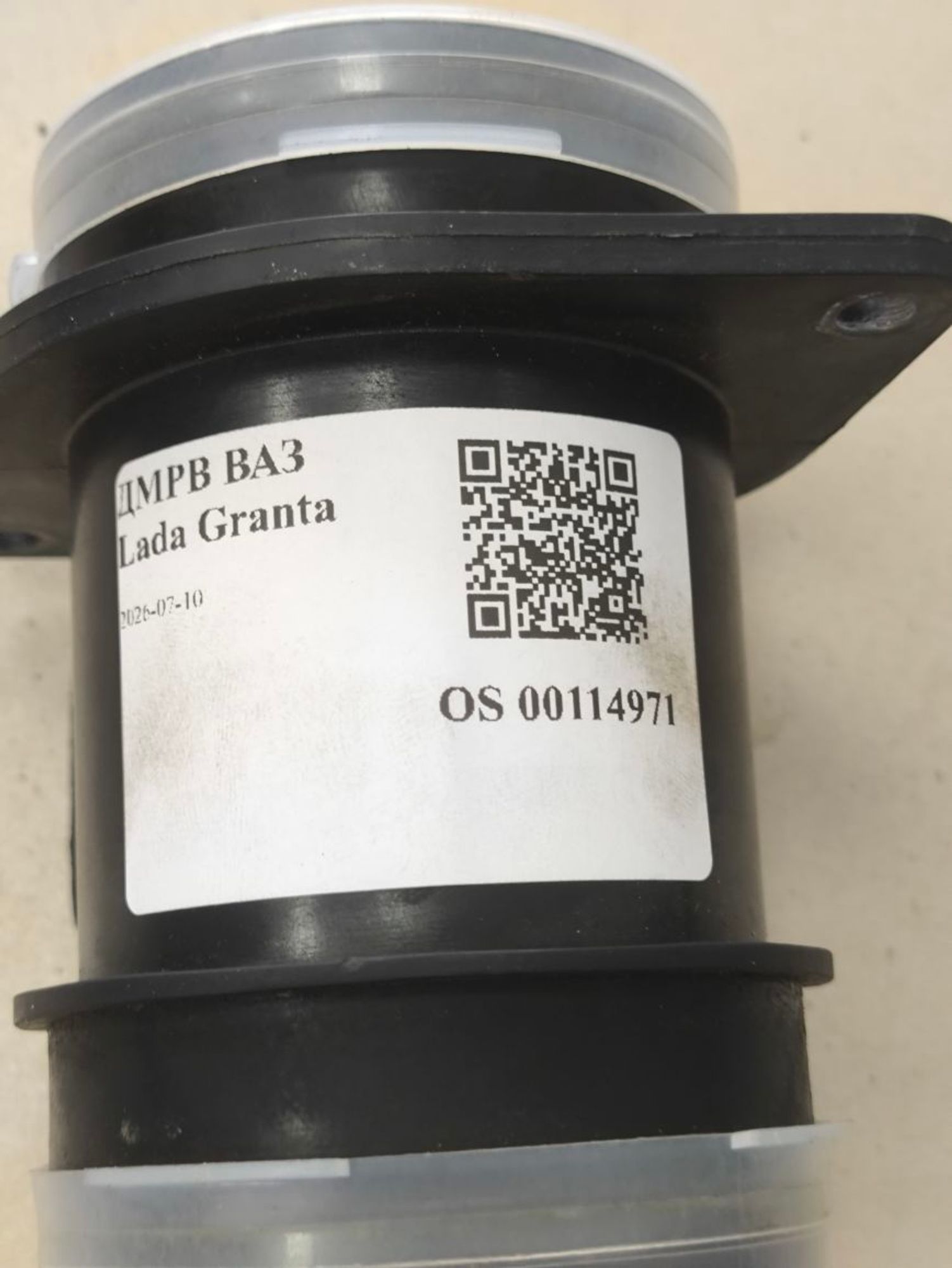https://ycs.partsauto.market/partsauto-images/thmbs/userImages/a2d258a61cc08549ac0329b7373022c0/part/6f78b201-e254-420c-87c9-e37f000461d2_1783669708931.jpg