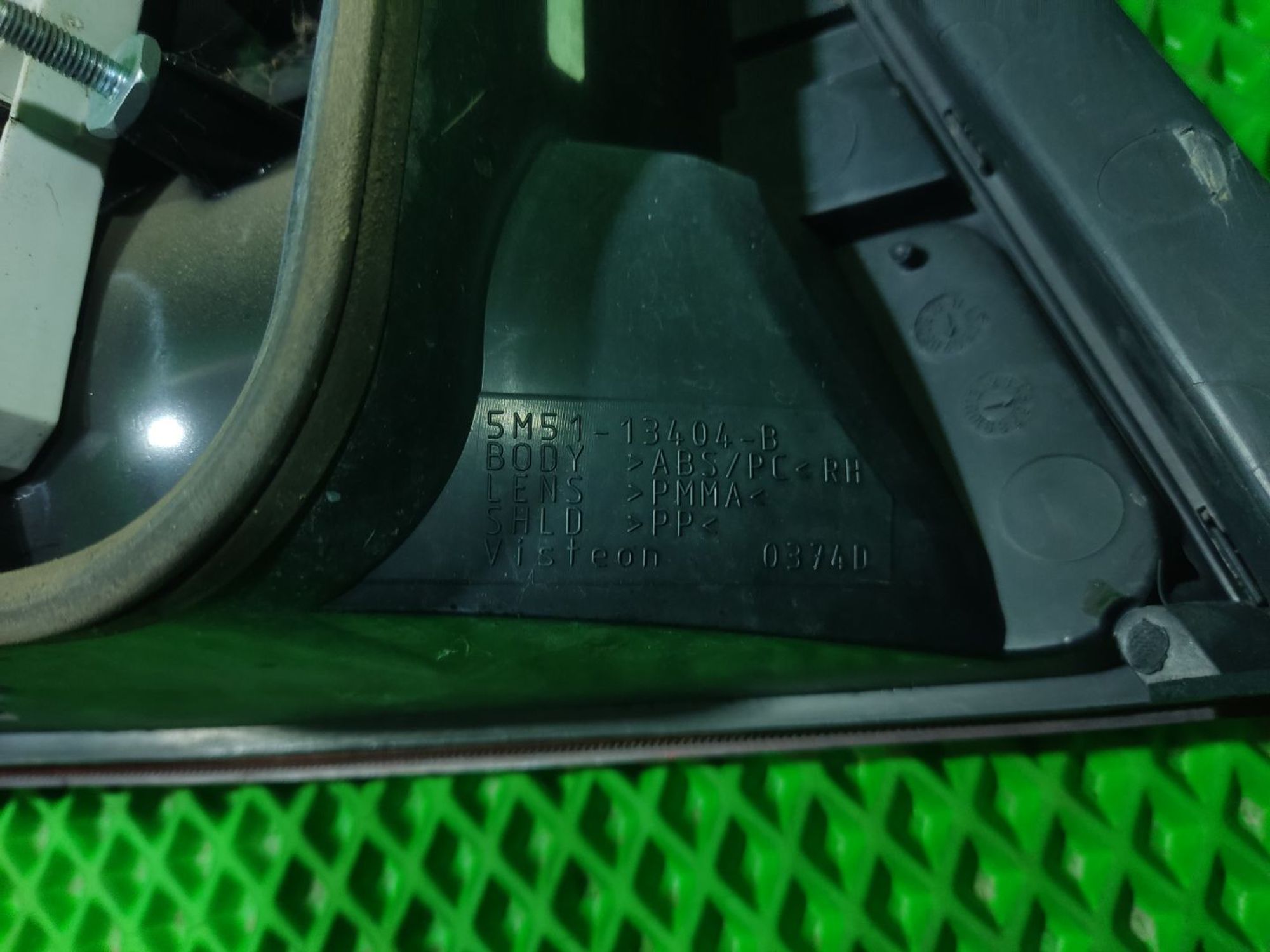 Комплект фонарей Ford Focus II, 5000 рублей, Тамбов