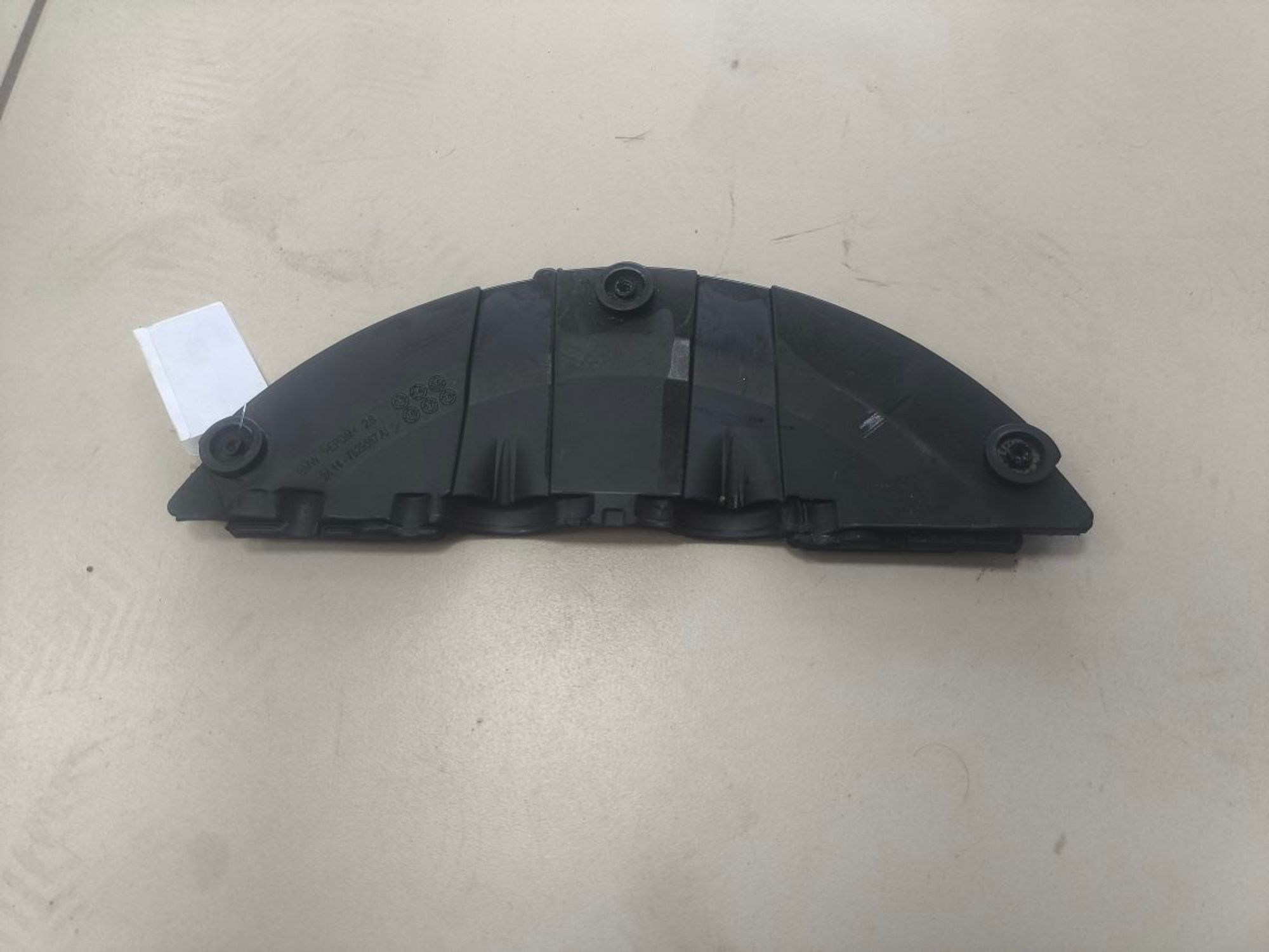 https://ycs.partsauto.market/partsauto-images/thmbs/userImages/a2d258a61cc08549ac0329b7373022c0/part/6fc36597-d6f8-4a3e-9391-3b91d18eac5c_1786091848409.jpg