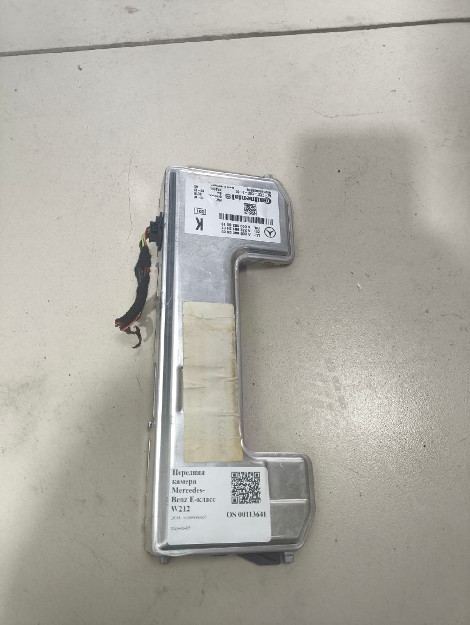 Передняя камера Mercedes-Benz E-класс W212, 9000 рублей, Тамбов
