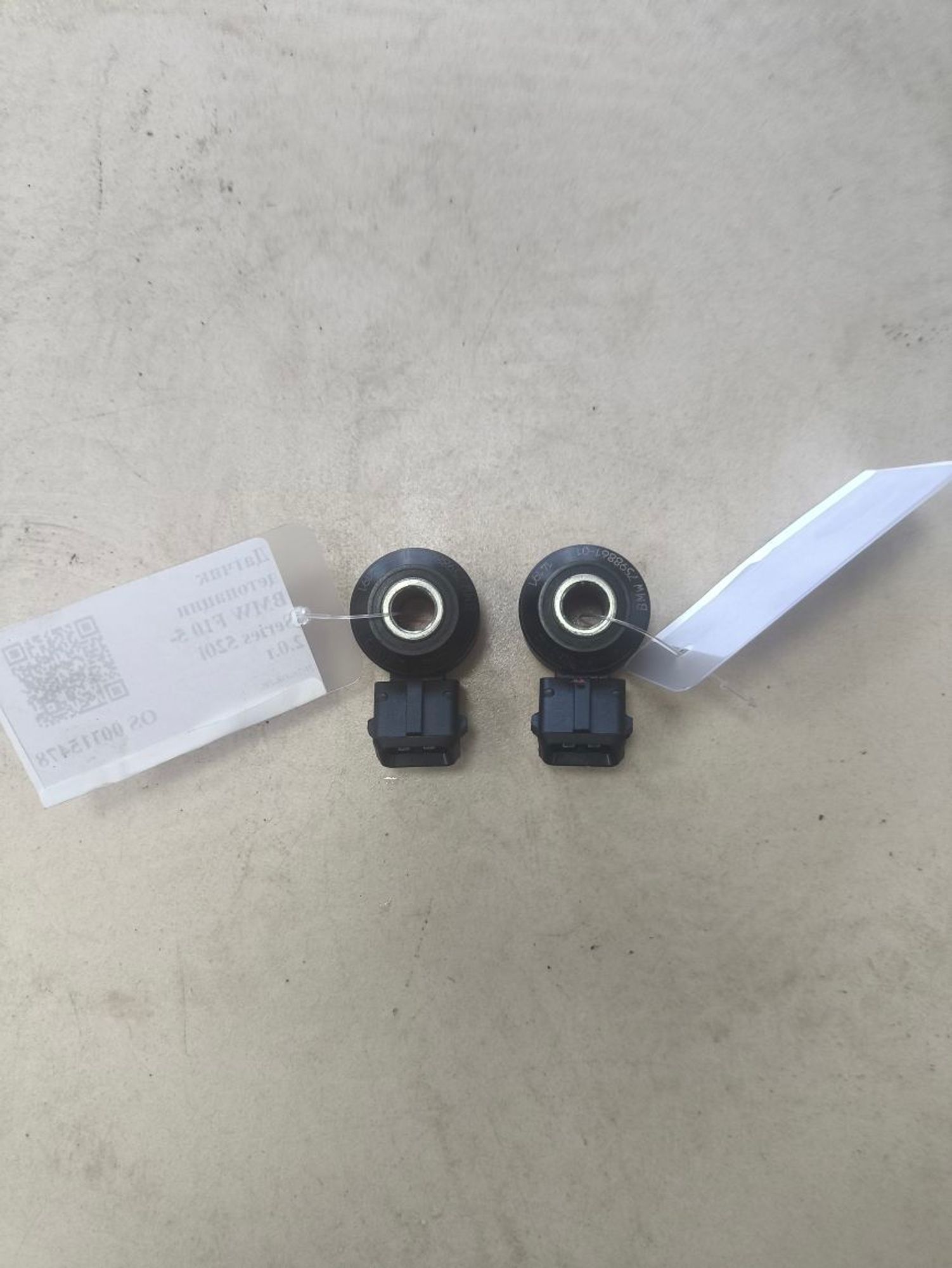 https://ycs.partsauto.market/partsauto-images/thmbs/userImages/a2d258a61cc08549ac0329b7373022c0/part/716ce92d-2072-4422-ad69-87a2468f7c9f_1786017784401.jpg