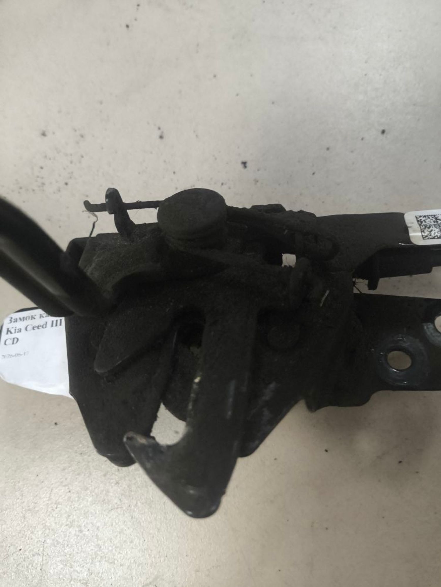 https://ycs.partsauto.market/partsauto-images/thmbs/userImages/a2d258a61cc08549ac0329b7373022c0/part/71dd311a-1885-41ee-bd5c-a2993c853712_1781696032674.jpg