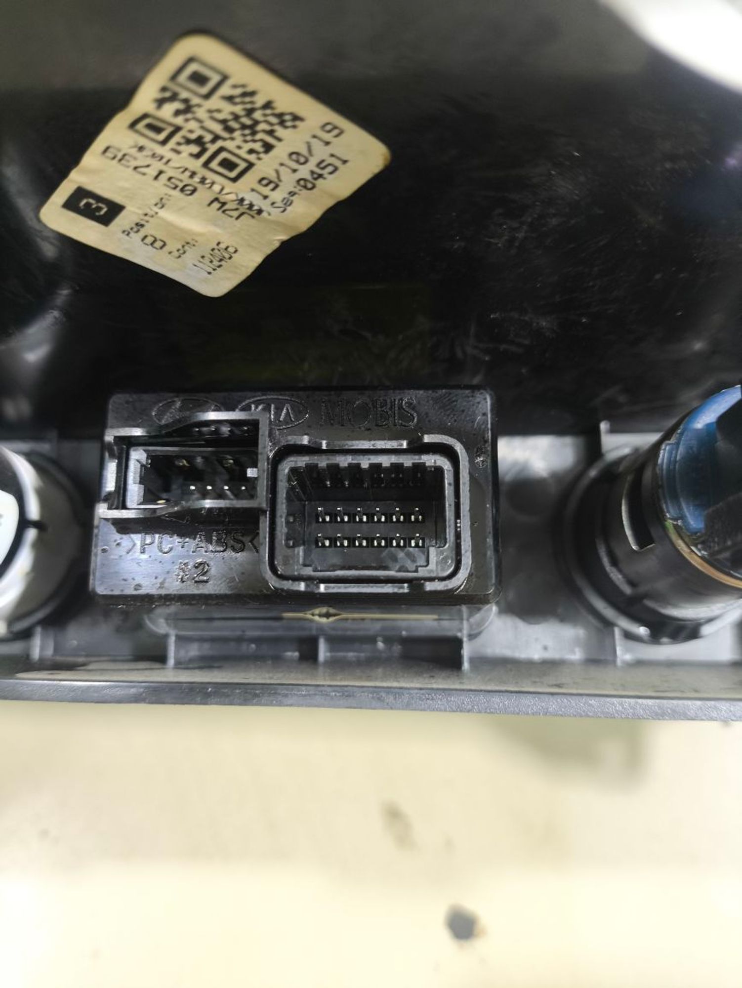 https://ycs.partsauto.market/partsauto-images/thmbs/userImages/a2d258a61cc08549ac0329b7373022c0/part/73698b74-374c-437d-8749-e865344dcf82_1780042577669.jpg