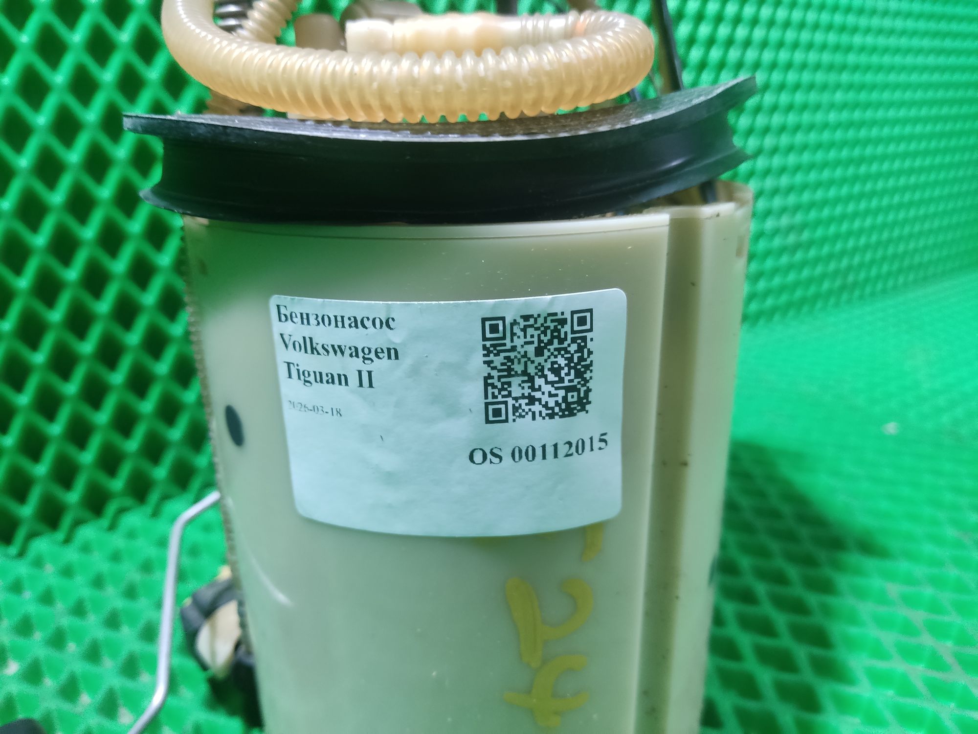 Бензонасос Volkswagen Tiguan II, 6000 рублей, Тамбов