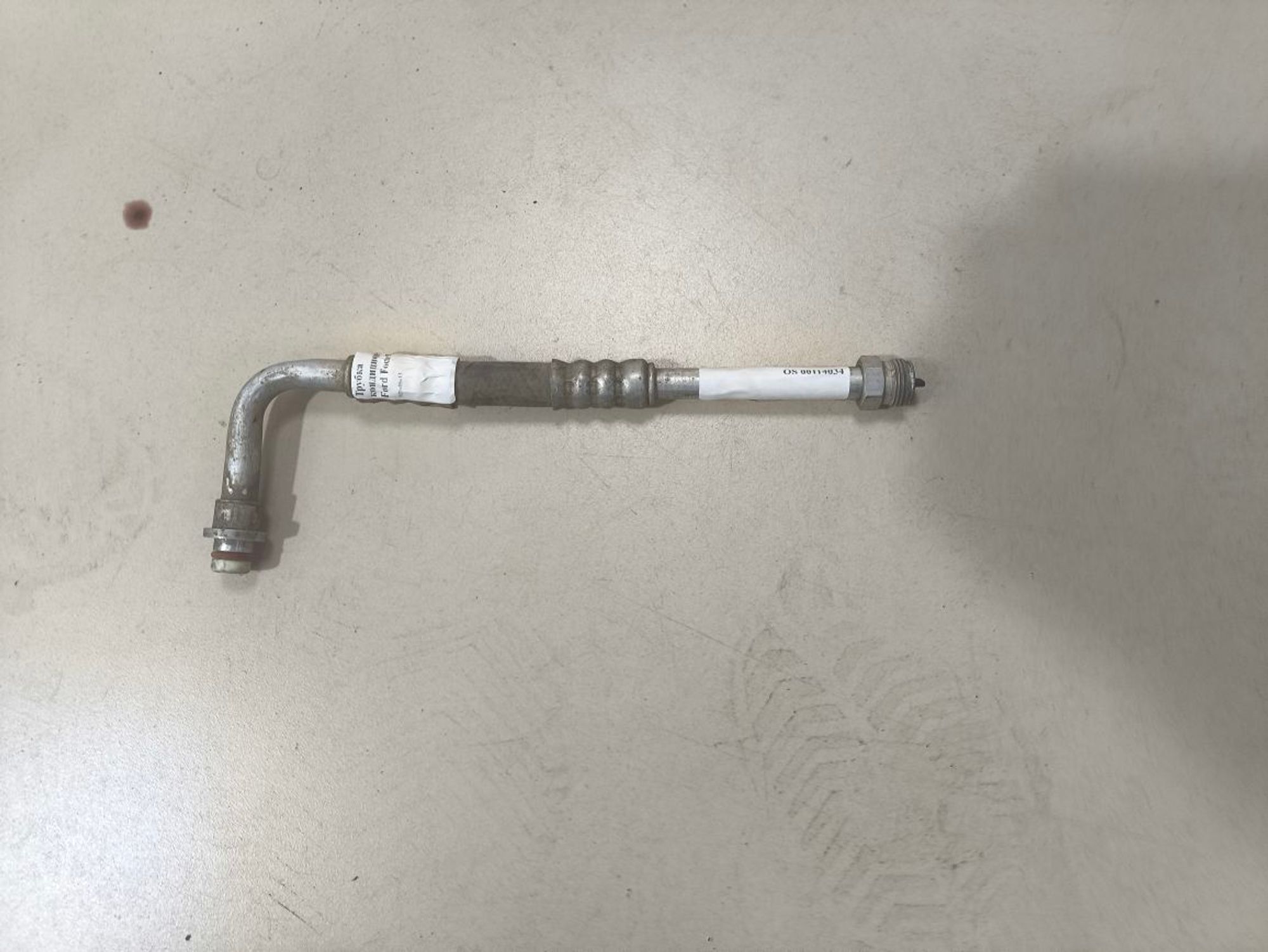 https://ycs.partsauto.market/partsauto-images/thmbs/userImages/a2d258a61cc08549ac0329b7373022c0/part/759765a1-3312-4ba5-985d-4a9bcbb58806_1781334135825.jpg