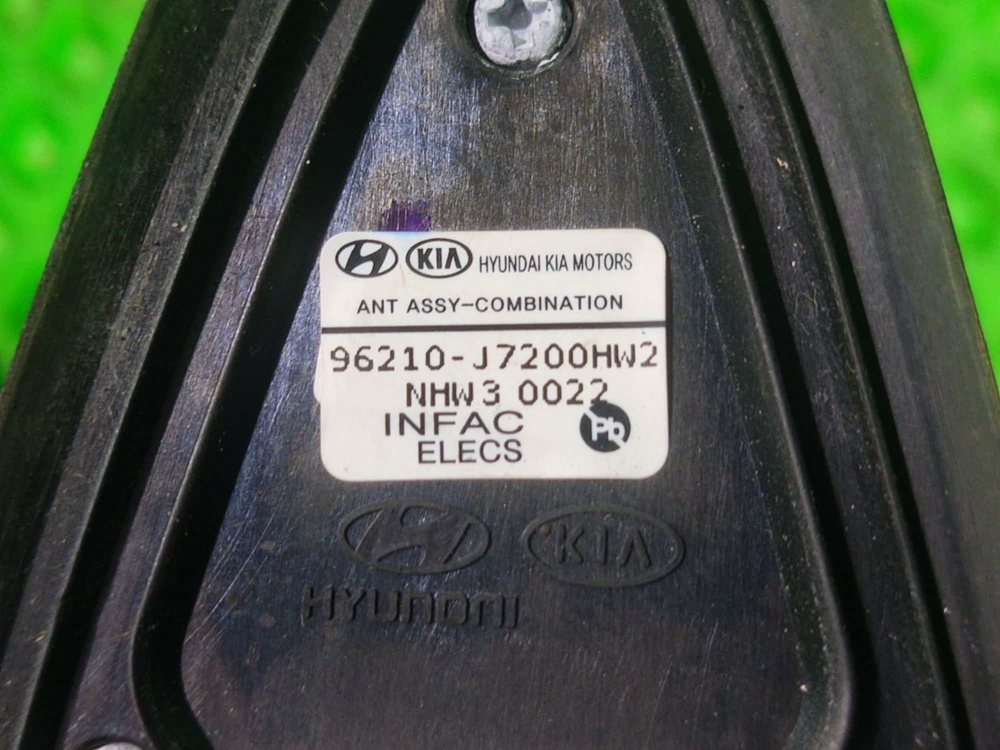 Антенна Kia Ceed III CD, 3200 рублей, Тамбов