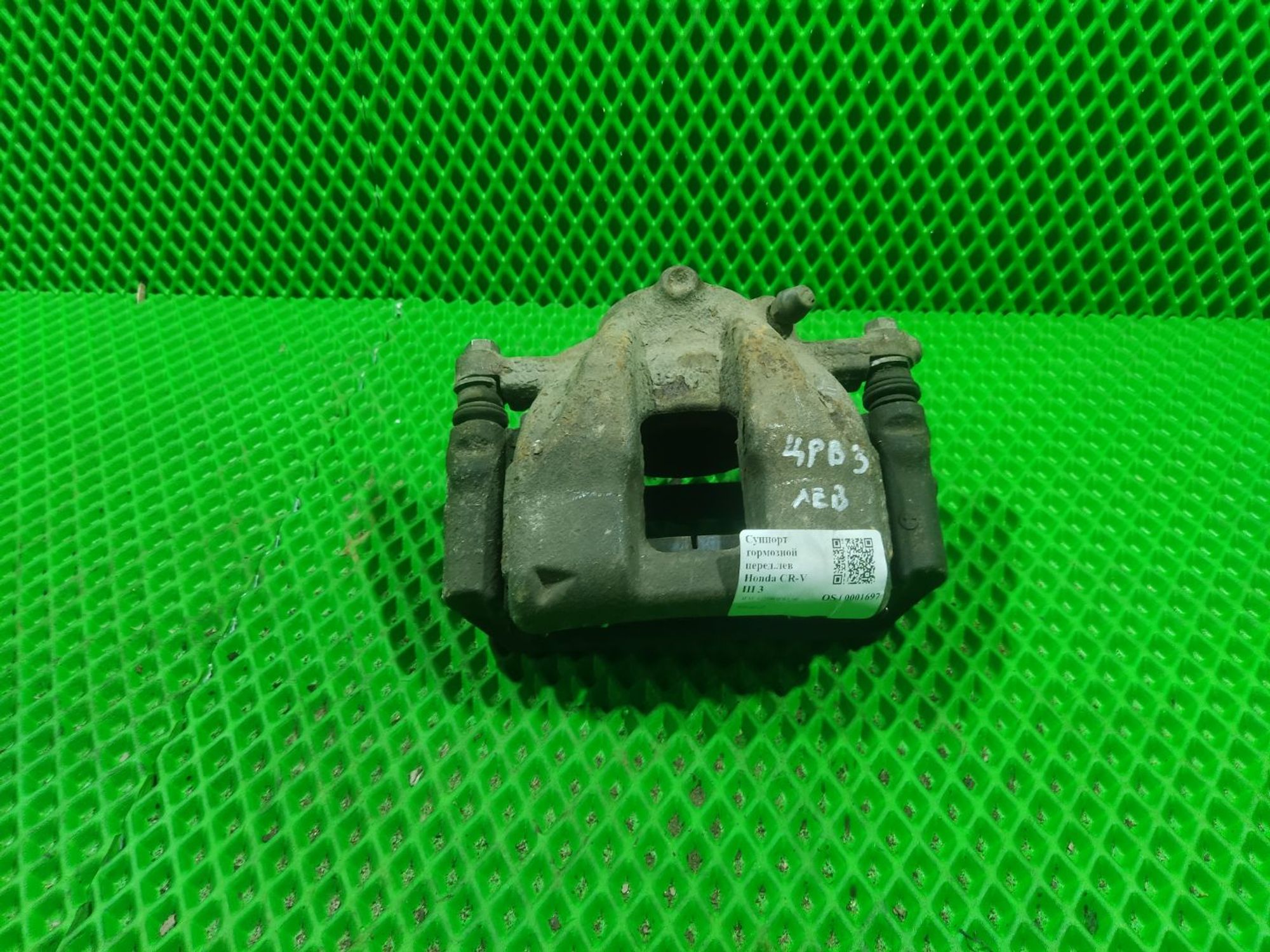 Суппорт тормозной перед.лев Honda CR-V III 3, 2500 рублей, Тамбов