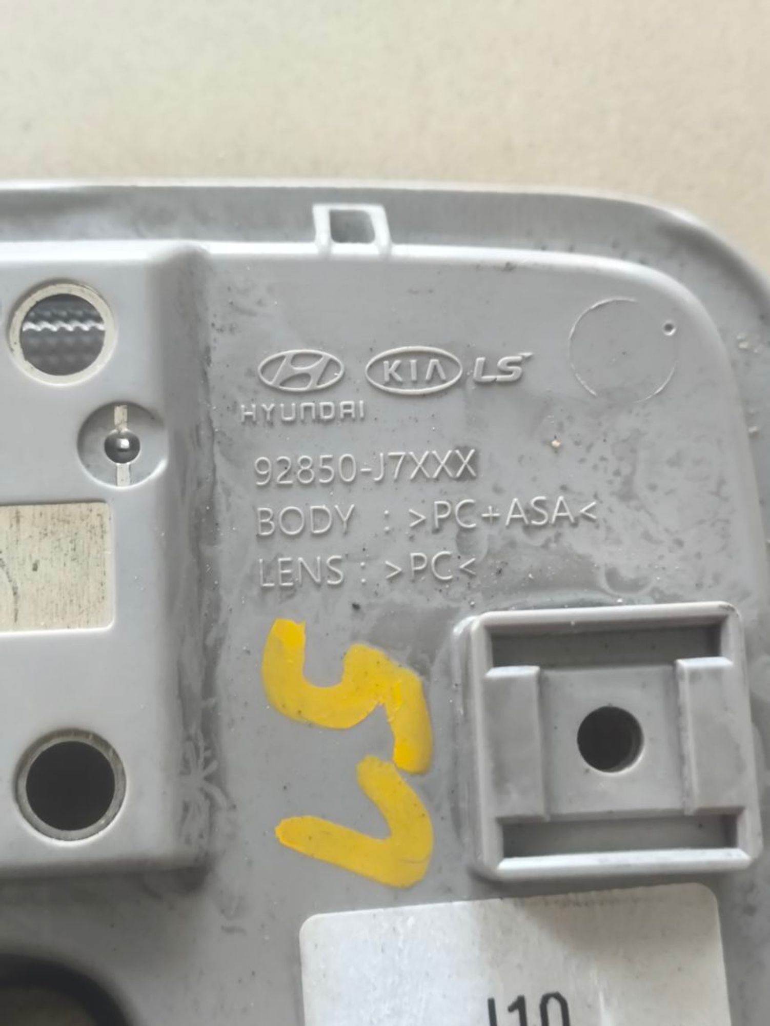 https://ycs.partsauto.market/partsauto-images/thmbs/userImages/a2d258a61cc08549ac0329b7373022c0/part/794d31f5-3b90-4b93-a174-415e5a98038d_1786456735417.jpg