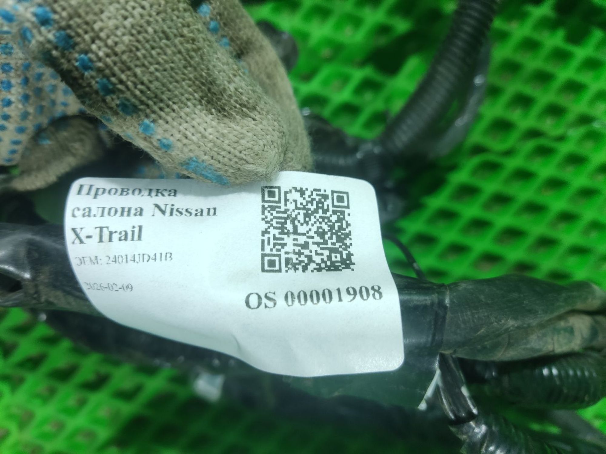 Проводка салона Nissan X-Trail T31, 2500 рублей, Тамбов