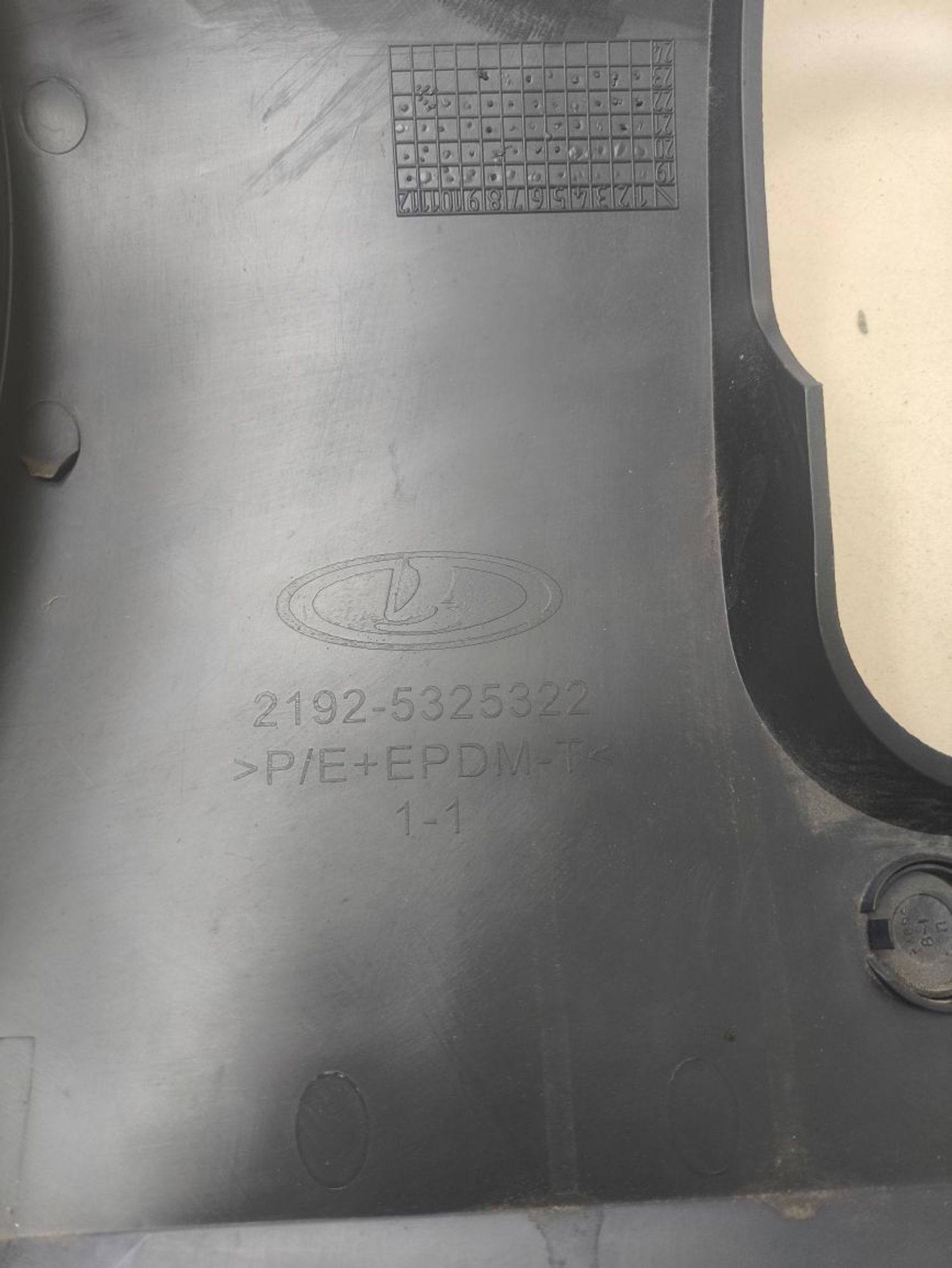 https://ycs.partsauto.market/partsauto-images/thmbs/userImages/a2d258a61cc08549ac0329b7373022c0/part/7bb57ec7-5a1c-4b49-a79b-92f64b5f3ea8_1785504489989.jpg