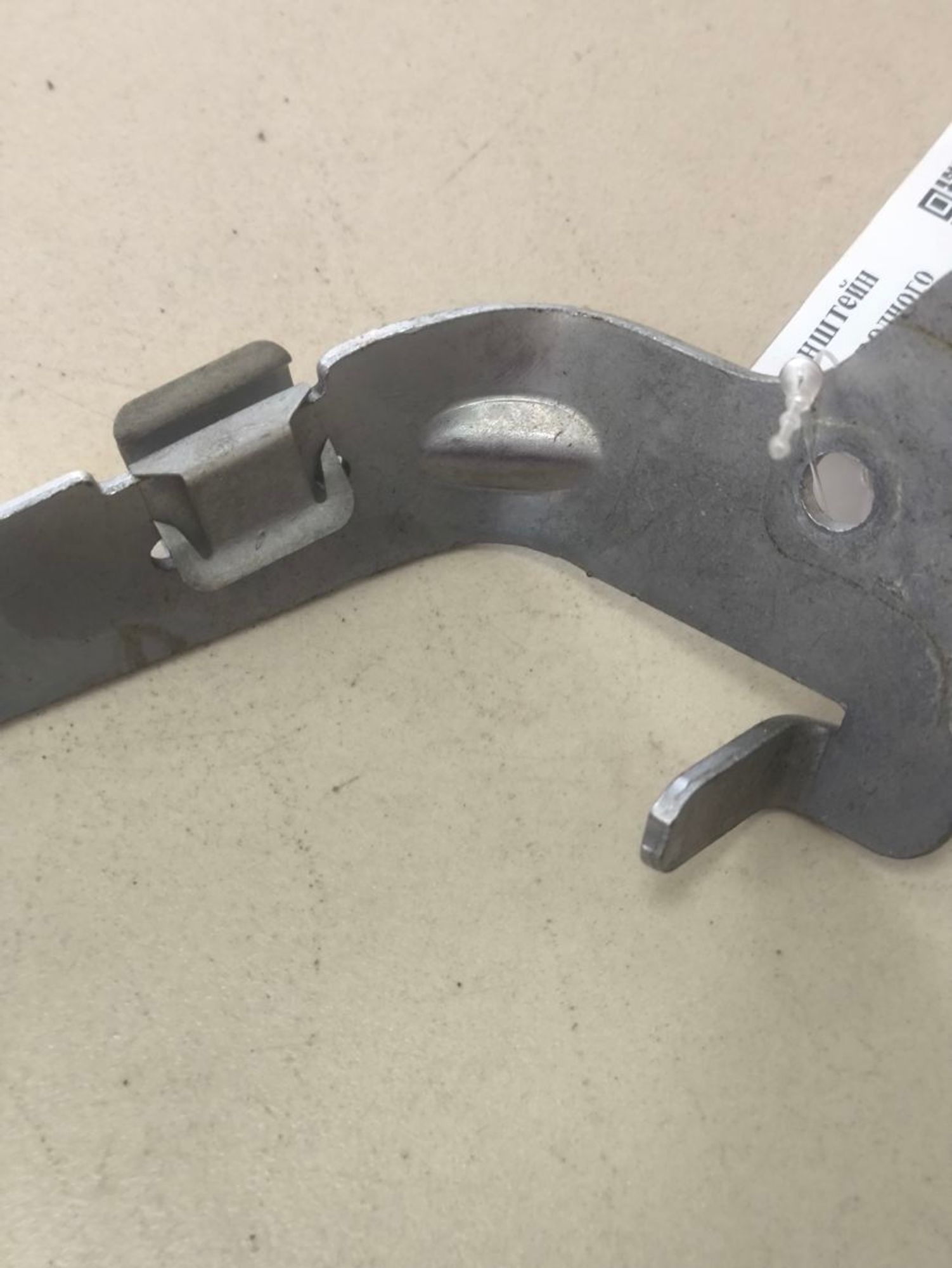 https://ycs.partsauto.market/partsauto-images/thmbs/userImages/a2d258a61cc08549ac0329b7373022c0/part/7bb67ba1-3339-4a9b-adde-fa2b9dfad359_1786109540018.jpg