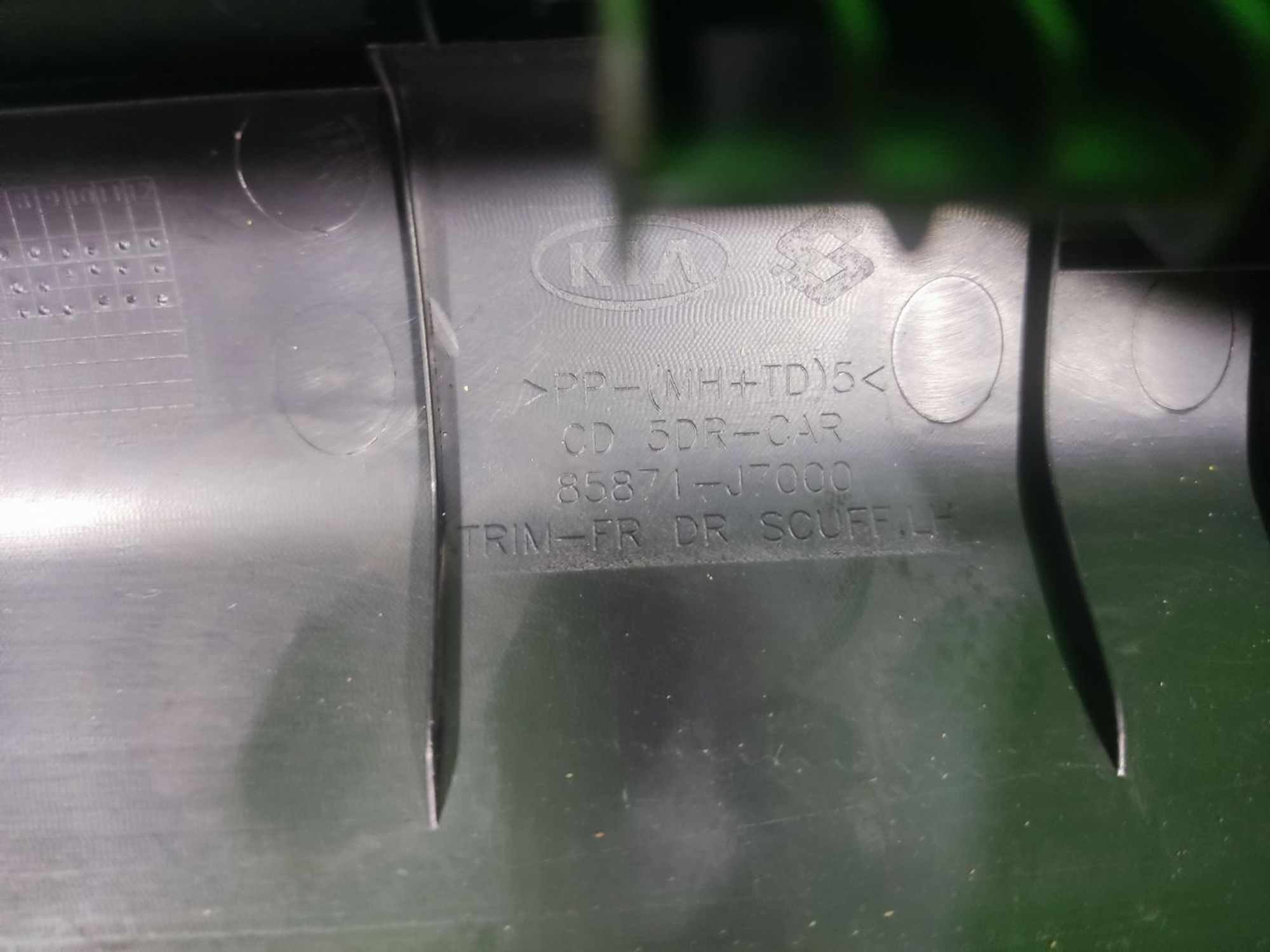 Накладка порога салона передняя прав.лев. CD III, 1500 рублей, Тамбов