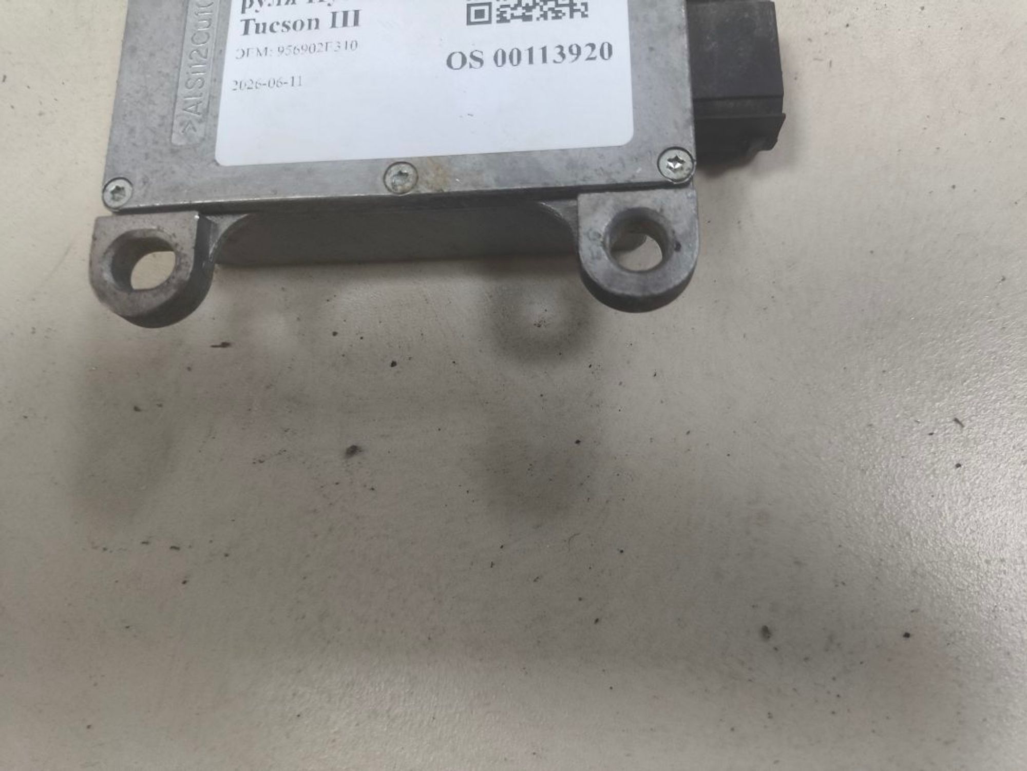 Датчик угла поворота руля Hyundai Tucson III TL, 1000 рублей, Тамбов