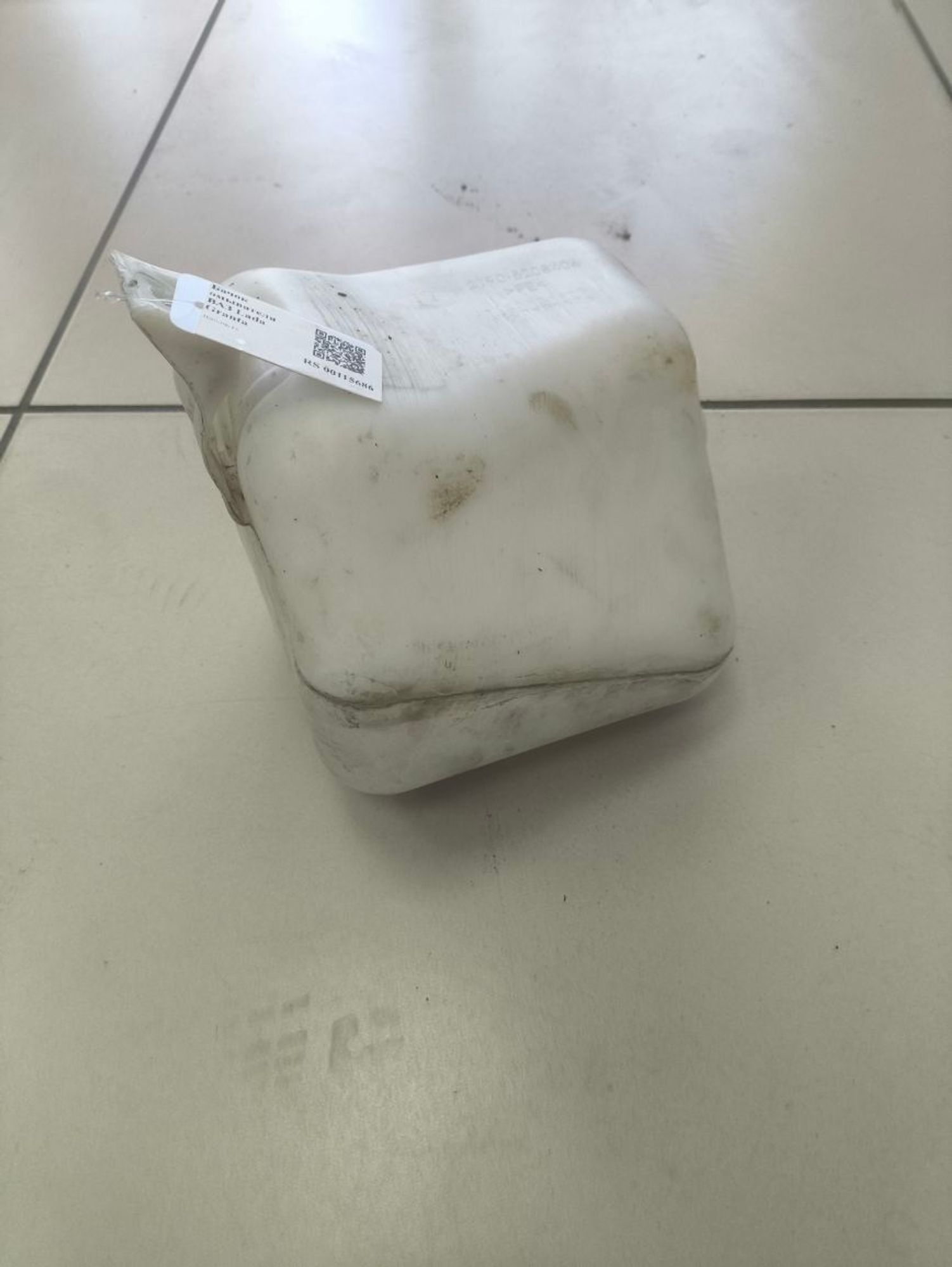https://ycs.partsauto.market/partsauto-images/thmbs/userImages/a2d258a61cc08549ac0329b7373022c0/part/7c849448-5436-4833-ac75-b1be966bd593_1786776328881.jpg