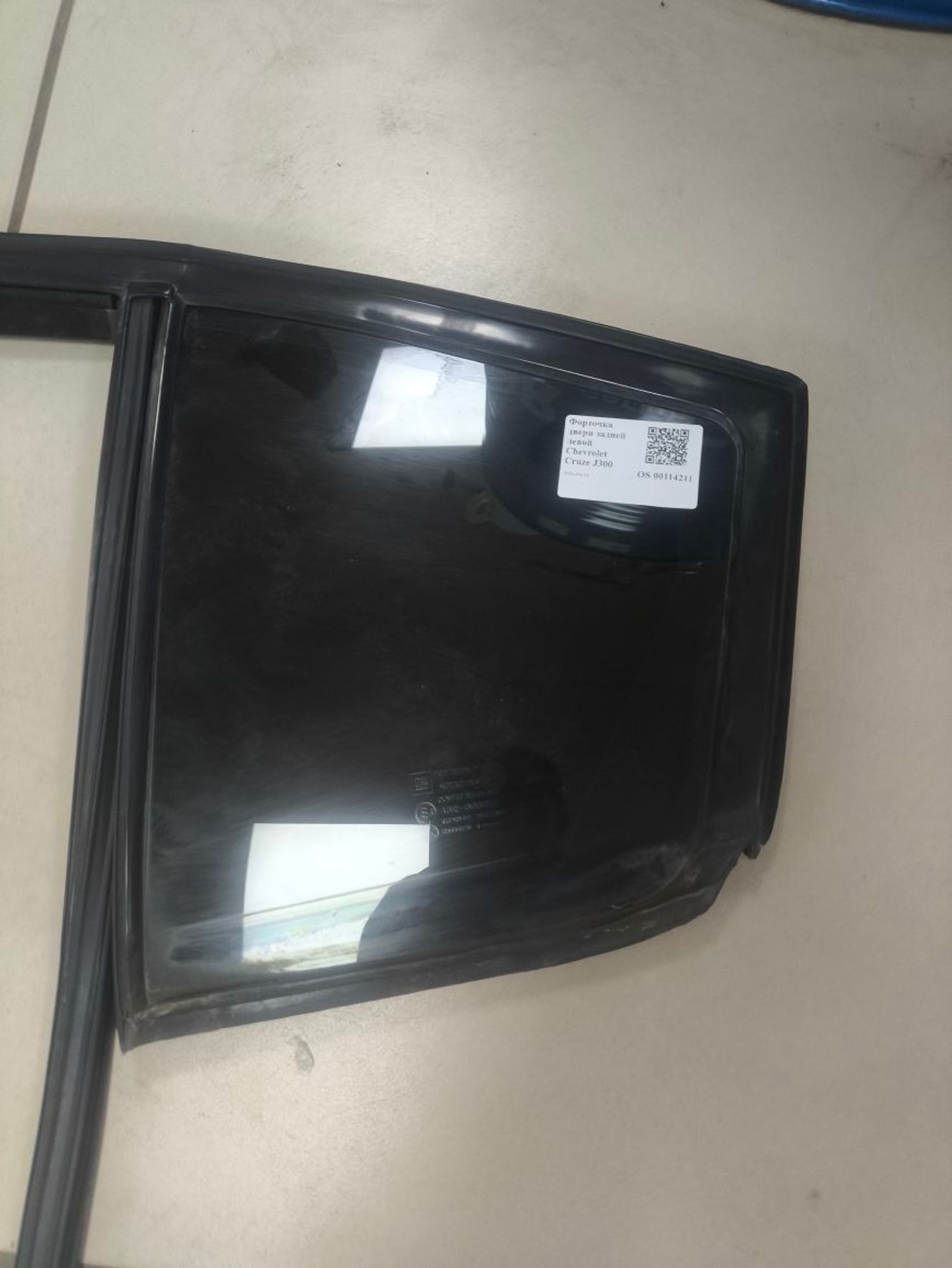 Форточка двери задней левой Chevrolet Cruze J300, 1200 рублей, Тамбов