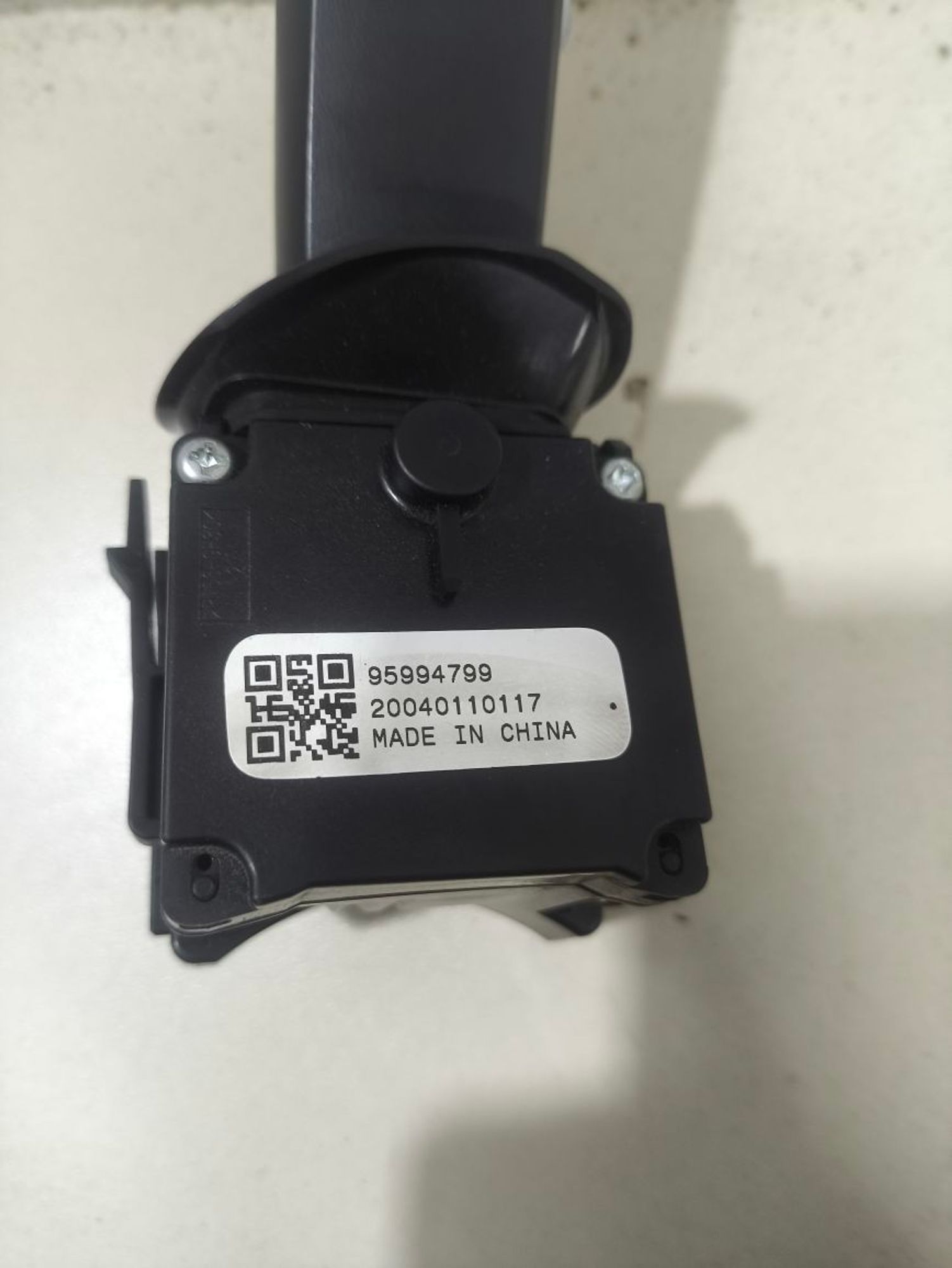 https://ycs.partsauto.market/partsauto-images/thmbs/userImages/a2d258a61cc08549ac0329b7373022c0/part/7d4f6b4d-85d6-484c-8521-029735b596c9_1780558645659.jpg
