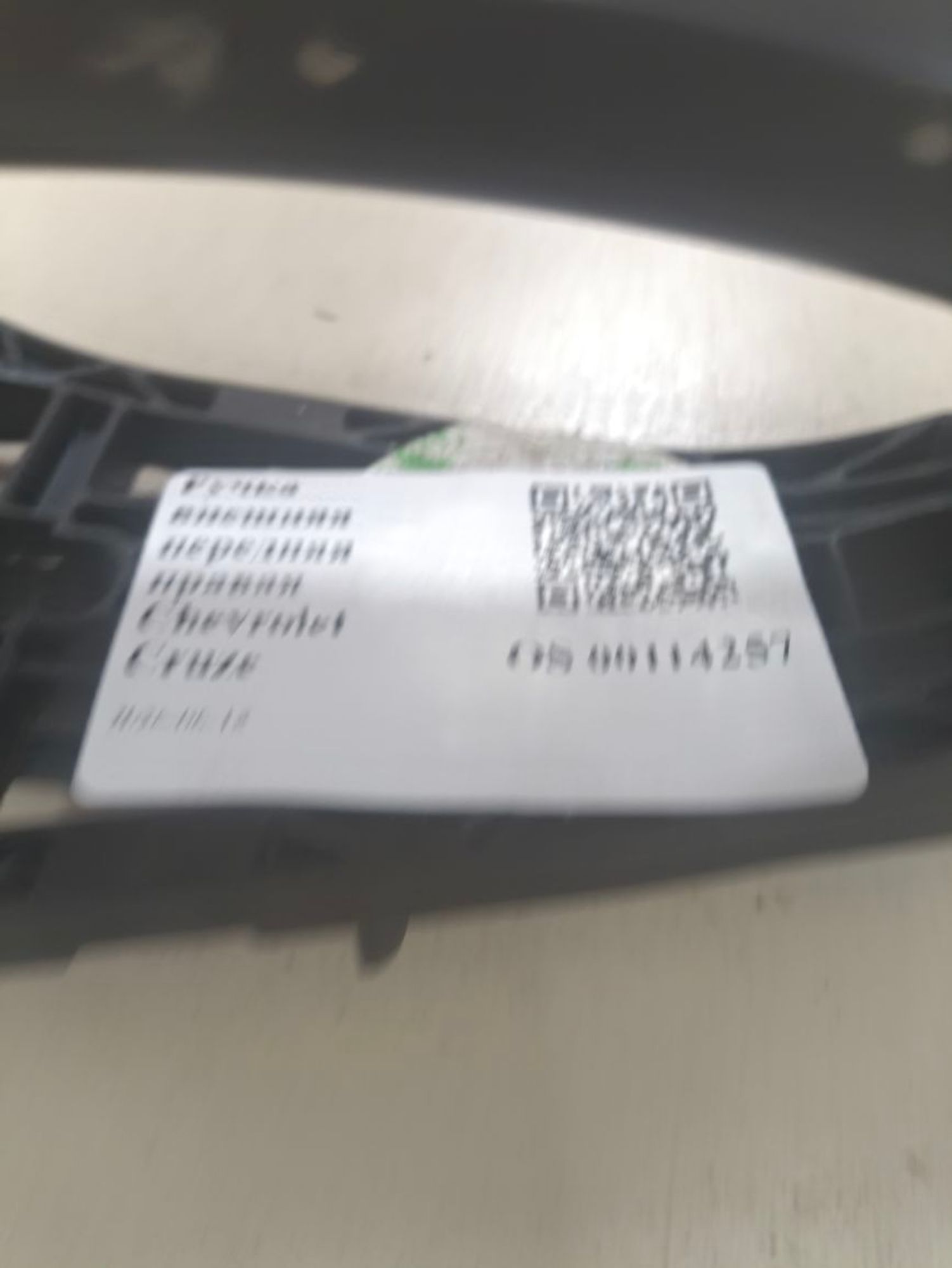 Ручка внешняя передняя правая Chevrolet Cruze, 500 рублей, Тамбов