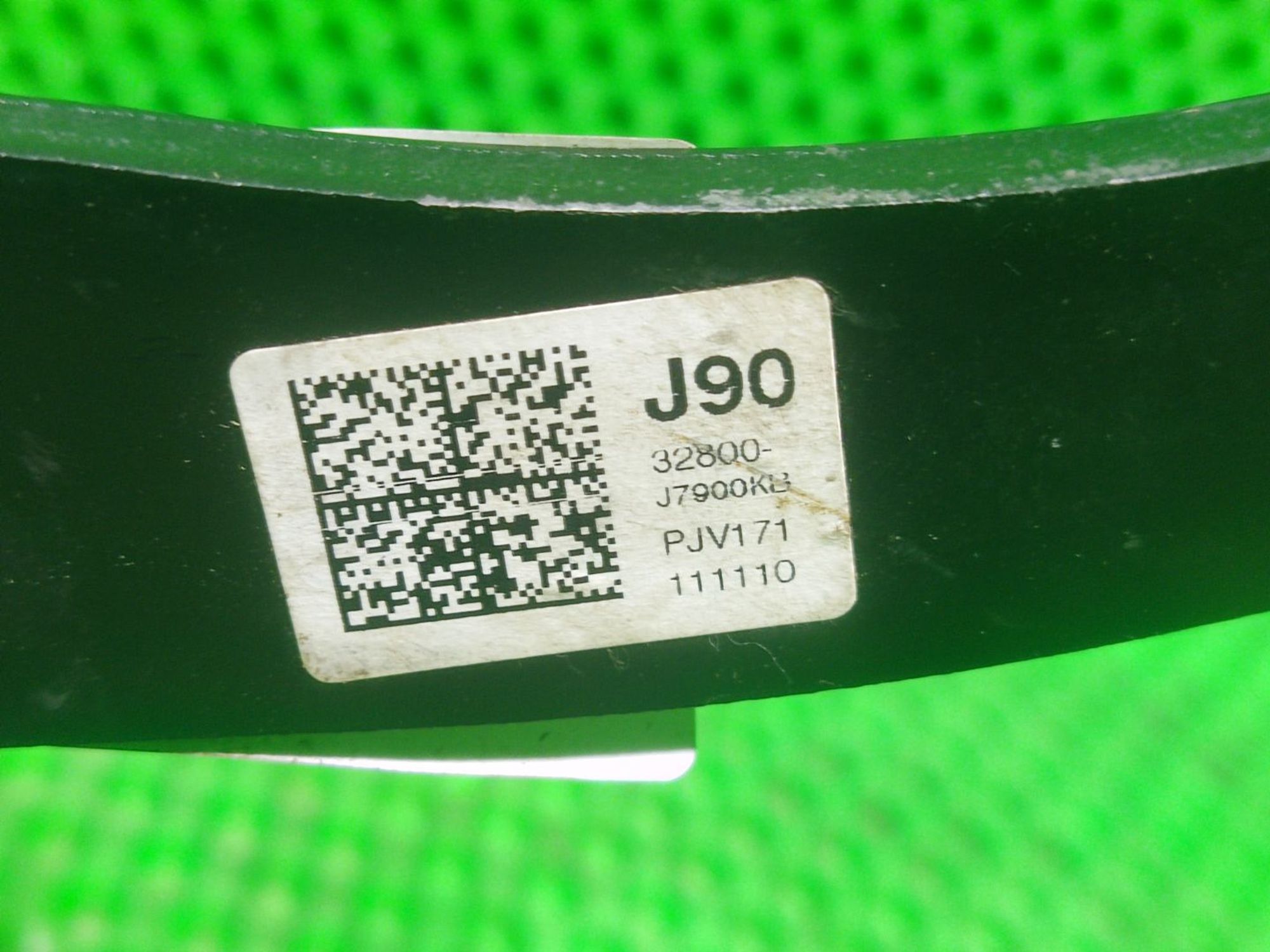 Педаль тормоза Kia Ceed III CD, 2000 рублей, Тамбов