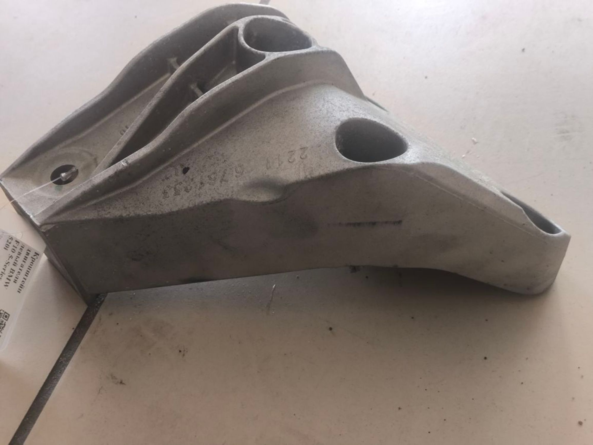 https://ycs.partsauto.market/partsauto-images/thmbs/userImages/a2d258a61cc08549ac0329b7373022c0/part/7ed05d77-6848-4c4d-a101-4f377f3a3a3f_1786007685933.jpg