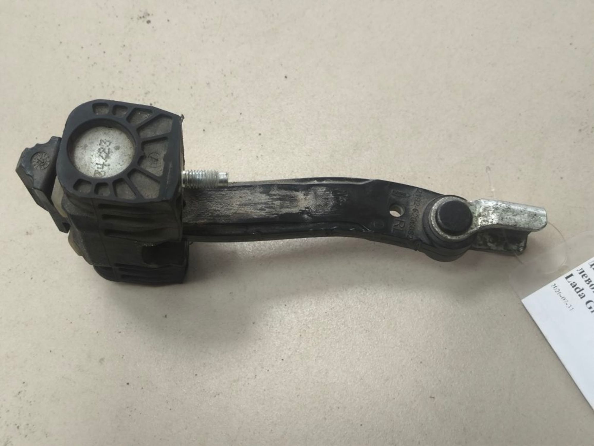 https://ycs.partsauto.market/partsauto-images/thmbs/userImages/a2d258a61cc08549ac0329b7373022c0/part/803d4bb8-946a-488c-9587-d0e74608d789_1785497566944.jpg