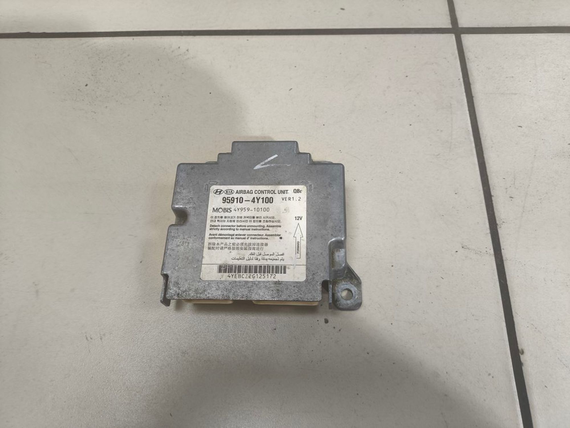 https://ycs.partsauto.market/partsauto-images/thmbs/userImages/a2d258a61cc08549ac0329b7373022c0/part/804659eb-7167-471e-9389-0dd998c31122_1781178313134.jpg