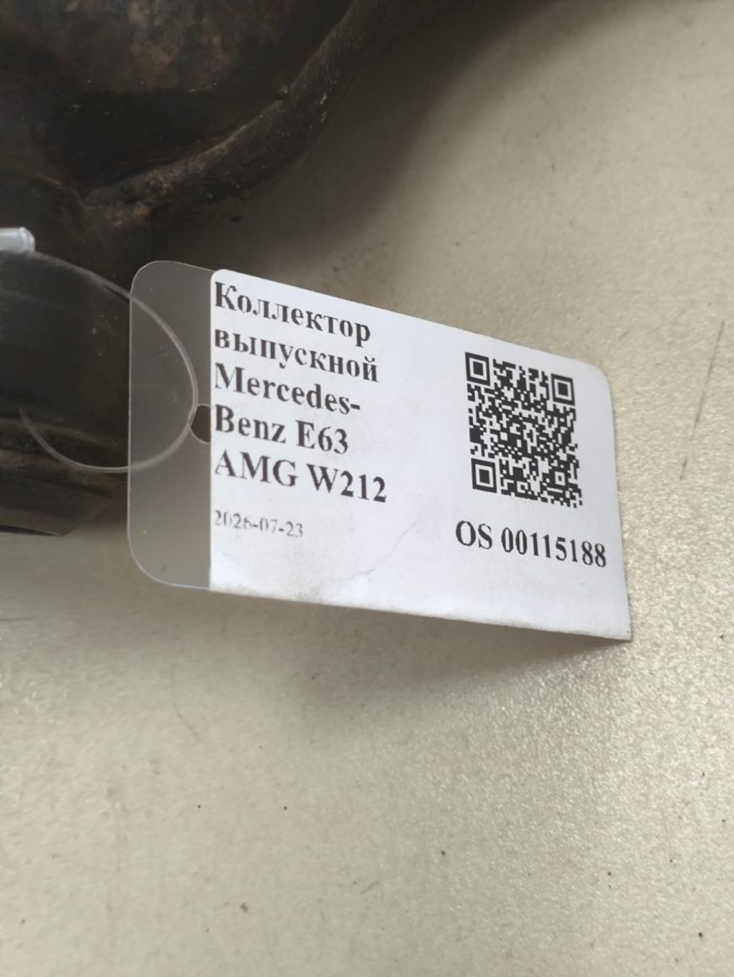 https://ycs.partsauto.market/partsauto-images/thmbs/userImages/a2d258a61cc08549ac0329b7373022c0/part/830d5427-b292-426b-aa92-7a7420ec3e70_1784798104730.jpg