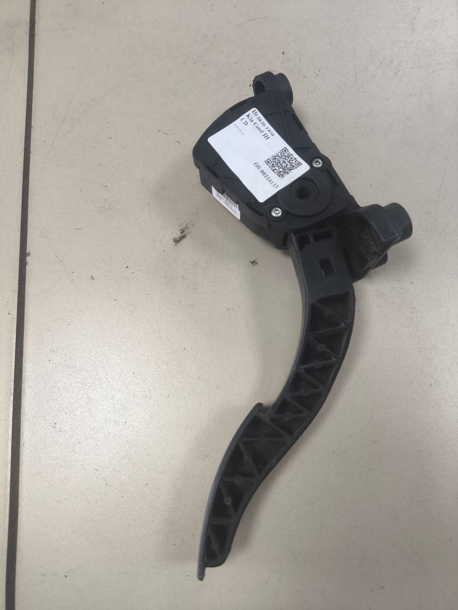 Педаль газа Kia Ceed III CD, 1850 рублей, Тамбов