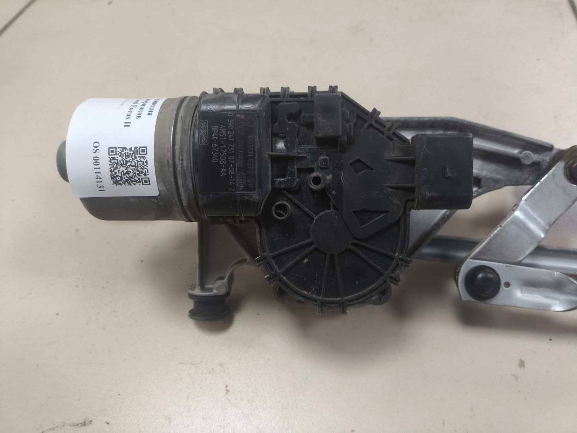 https://ycs.partsauto.market/partsauto-images/thmbs/userImages/a2d258a61cc08549ac0329b7373022c0/part/8627baa6-8dda-492f-a756-d3b3ae48cfa2_1781688715041.jpg