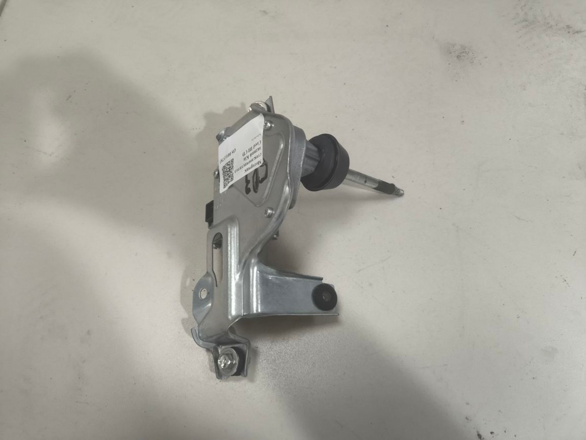 https://ycs.partsauto.market/partsauto-images/thmbs/userImages/a2d258a61cc08549ac0329b7373022c0/part/8628dae9-8682-43b6-8046-070665e6527e_1781084517150.jpg