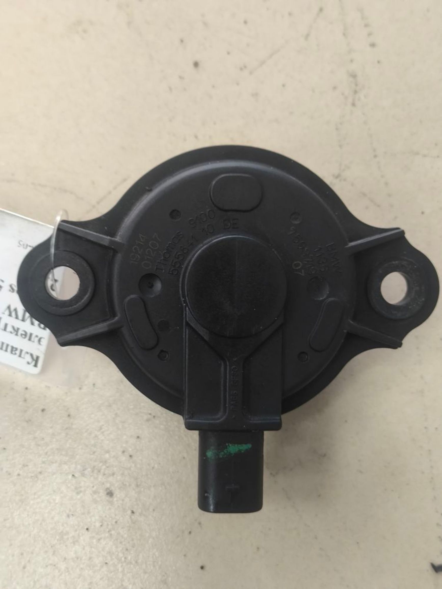 https://ycs.partsauto.market/partsauto-images/thmbs/userImages/a2d258a61cc08549ac0329b7373022c0/part/86acde90-9e84-4192-bb84-ad77fd670789_1785939886550.jpg