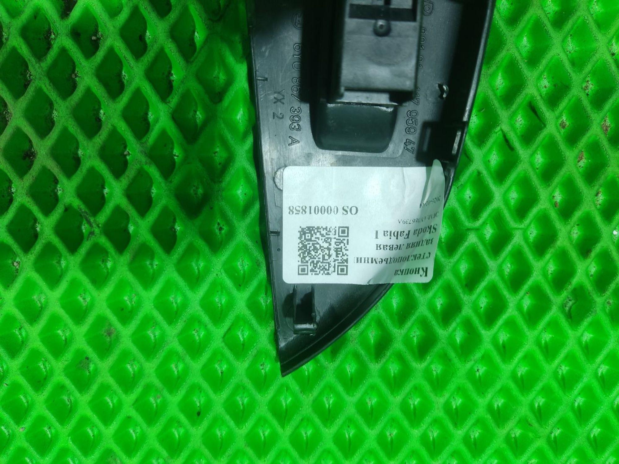 Кнопка стеклоподъемника задняя левая Skoda Fabia I, 1300 рублей, Тамбов