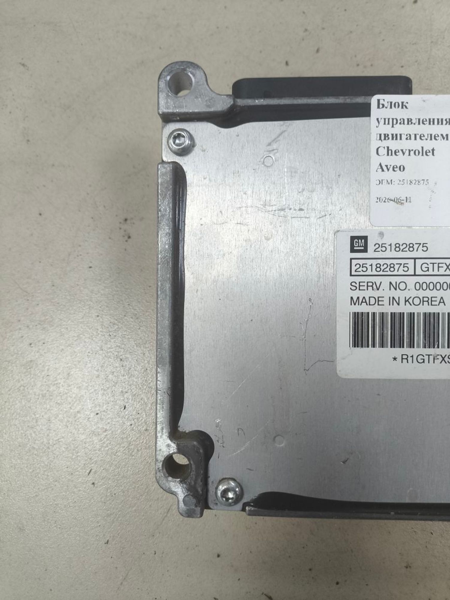 ЭБУ двигателя Chevrolet Aveo T250 F14D4, 34000 рублей, Тамбов