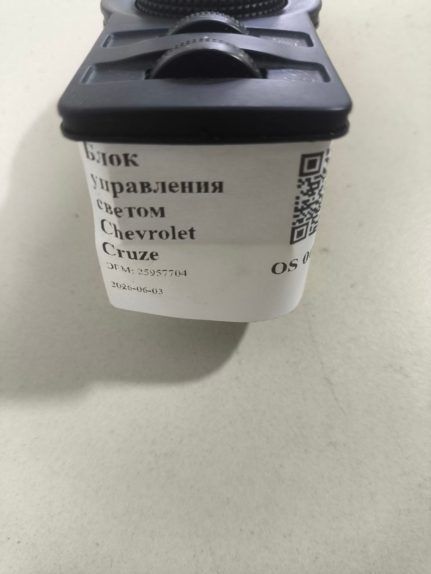 Блок управления светом Chevrolet Cruze, 1000 рублей, Тамбов