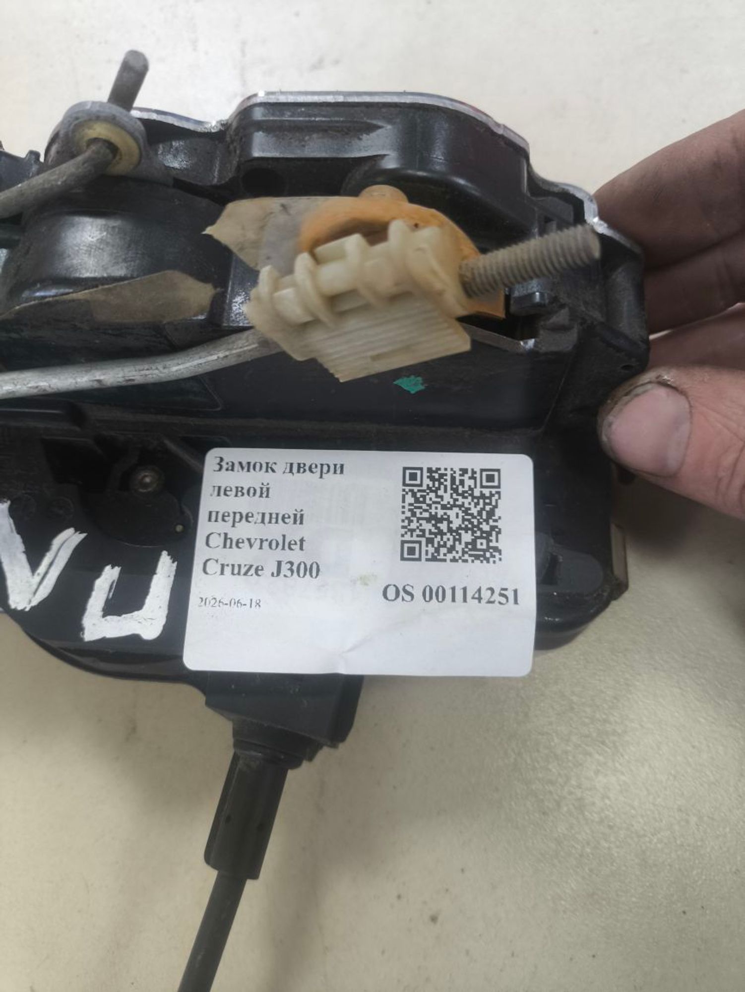 Замок двери левой передней Chevrolet Cruze J300, 1600 рублей, Тамбов
