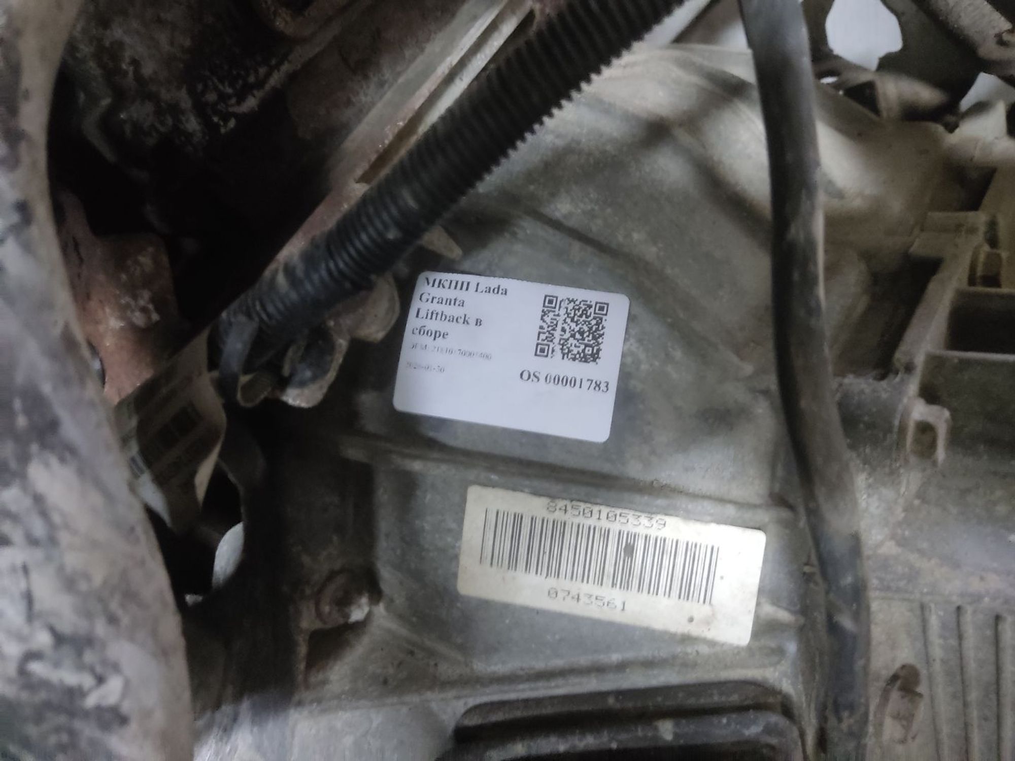 МКПП Lada Granta Liftback, 45000 рублей, Тамбов