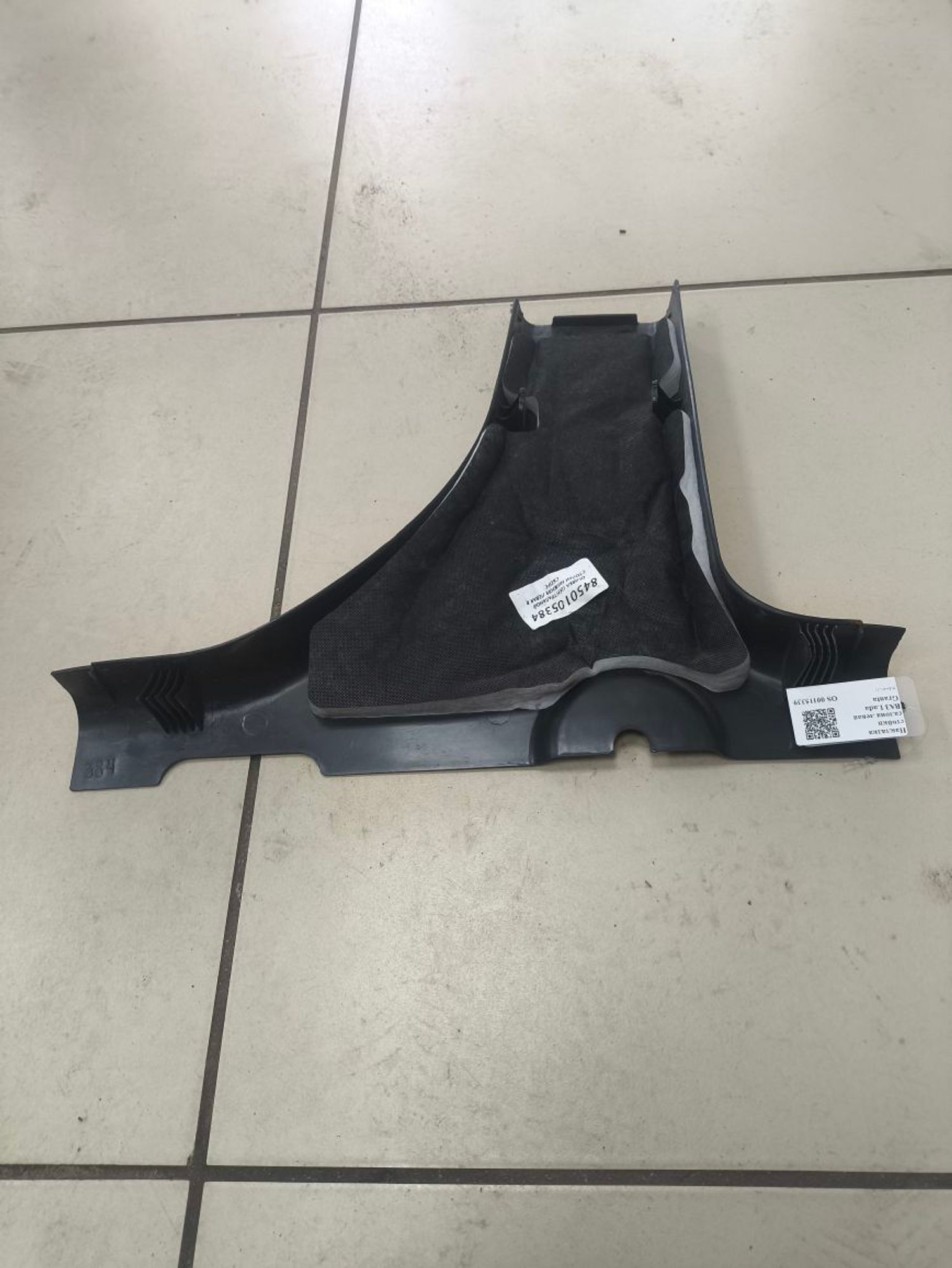 https://ycs.partsauto.market/partsauto-images/thmbs/userImages/a2d258a61cc08549ac0329b7373022c0/part/8aee001c-a409-49e5-812f-5ea551d20ceb_1785486280360.jpg