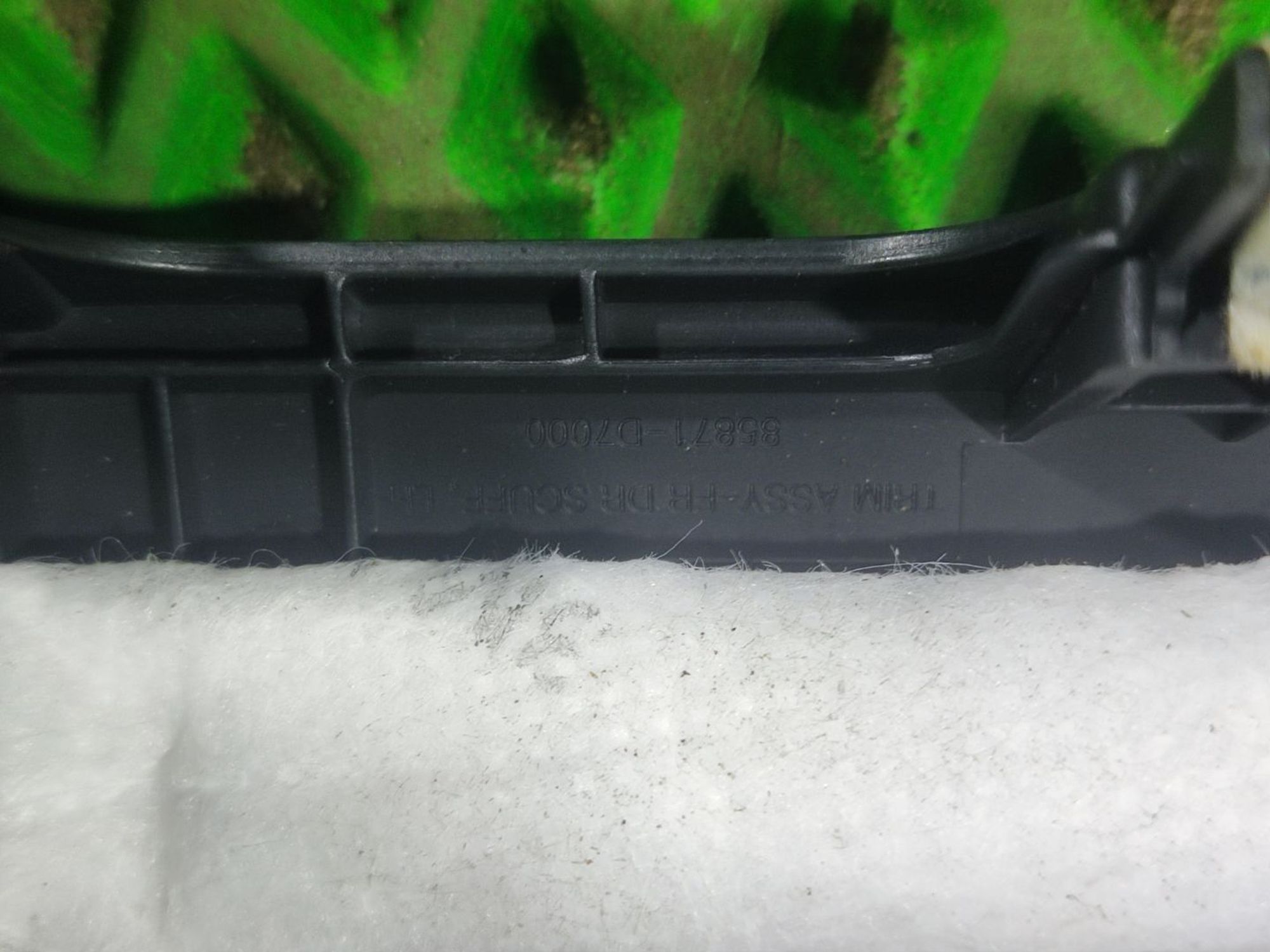 Накладка порога салона лев.прав. Hyundai Tucson 3, 1000 рублей, Тамбов