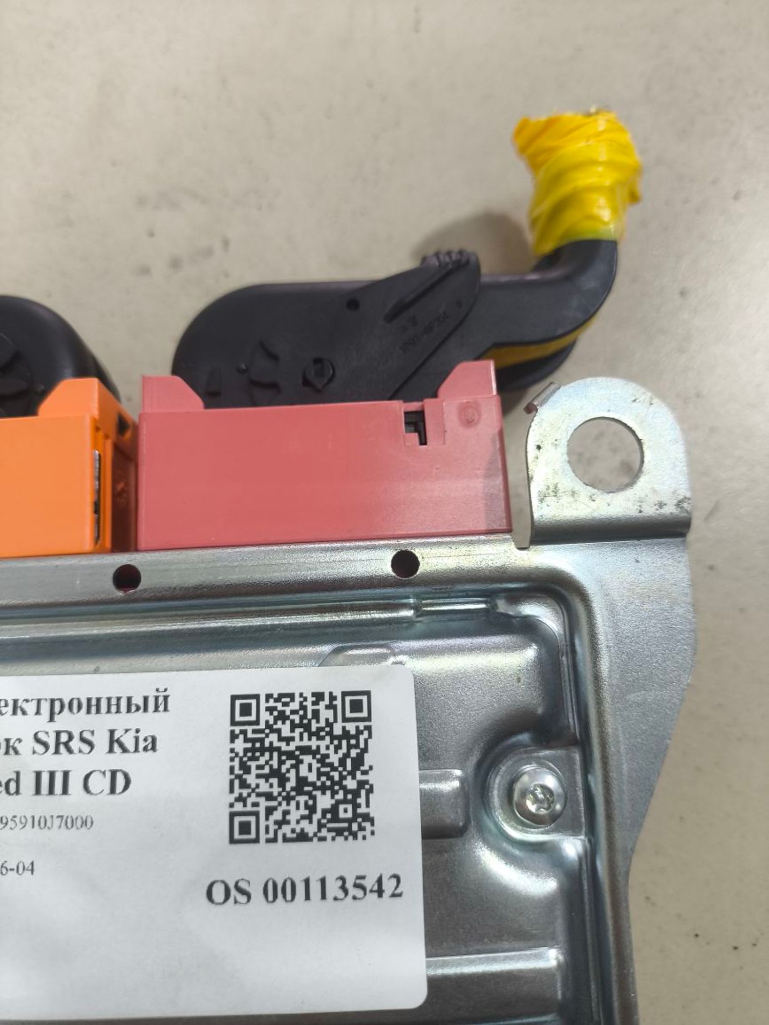 Электронный блок SRS Kia Ceed III CD, 4500 рублей, Тамбов