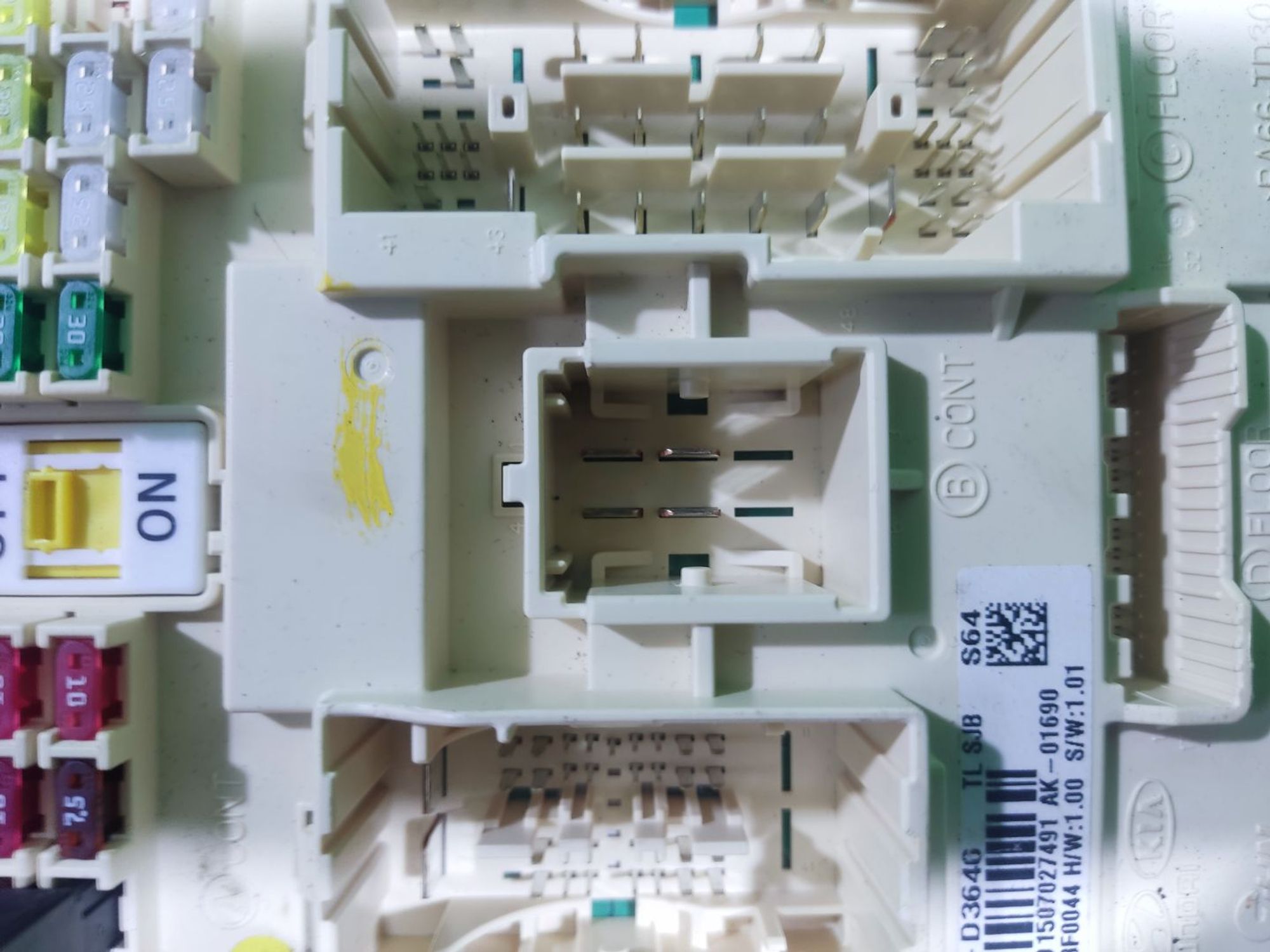 Блок предохранителей Hyundai Tucson III, 7000 рублей, Тамбов