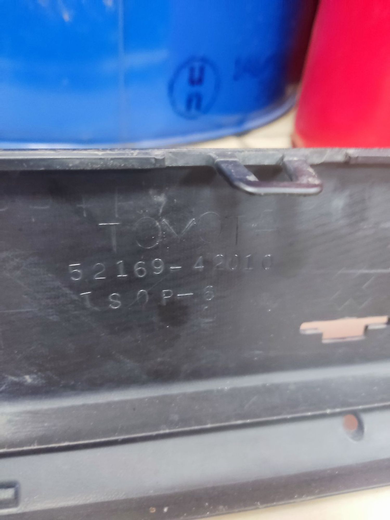 Юбка заднего бампера Toyota RAV IV, 1000 рублей, Тамбов