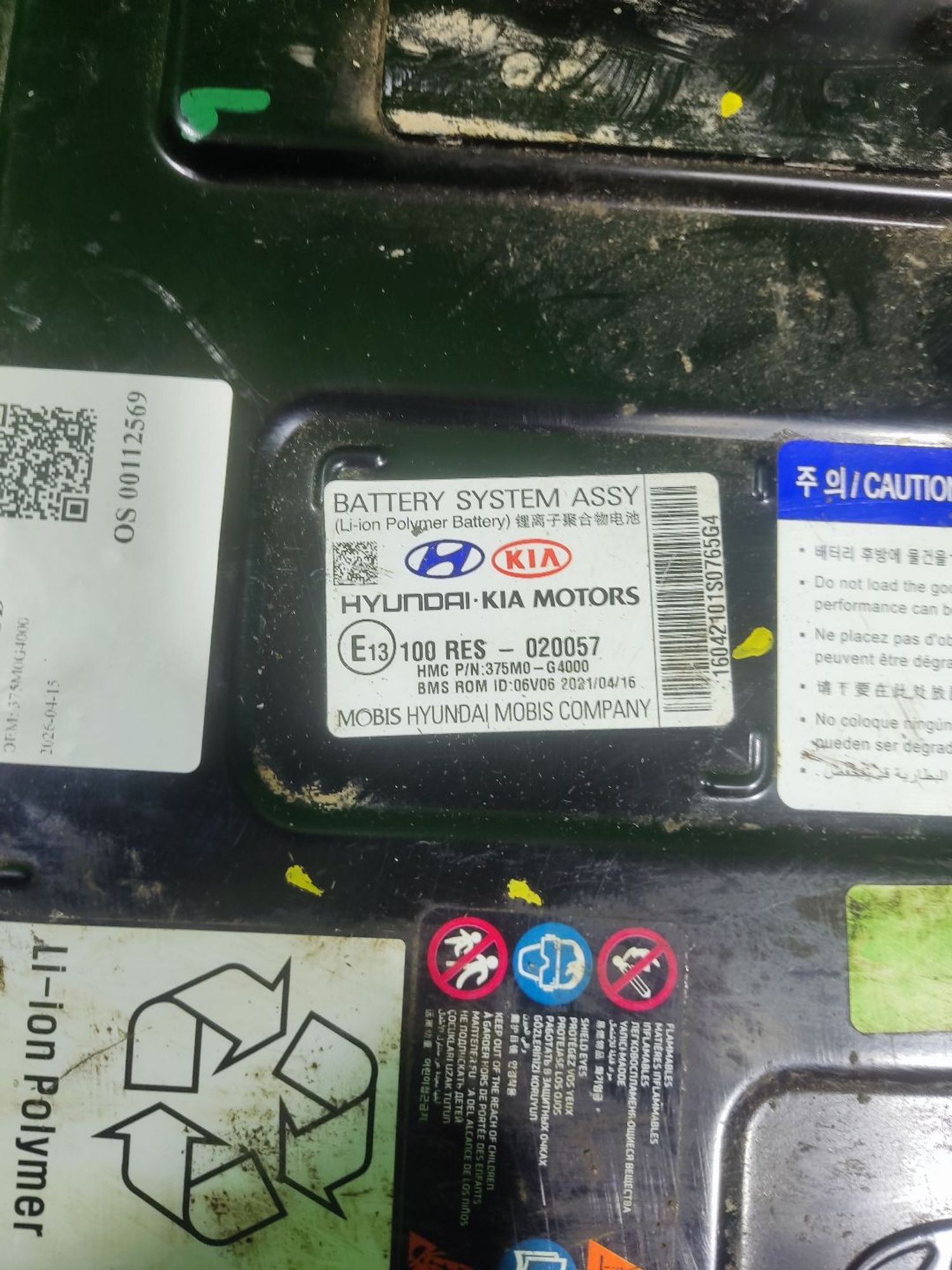 АКБ Kia Ceed III CD, 25000 рублей, Тамбов
