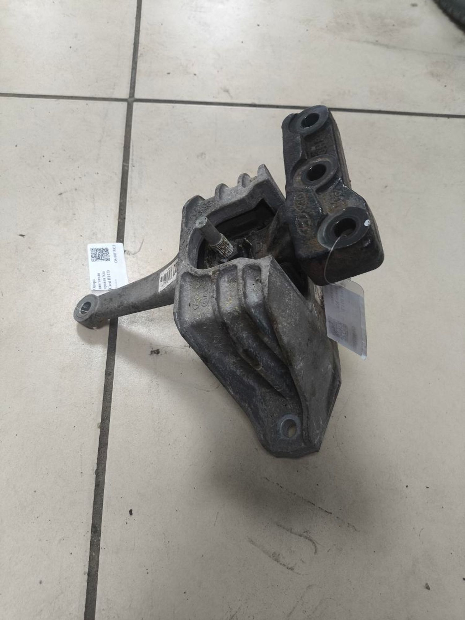 https://ycs.partsauto.market/partsauto-images/thmbs/userImages/a2d258a61cc08549ac0329b7373022c0/part/8f032074-652c-465b-8136-2901c4c4ca04_1787148891686.jpg