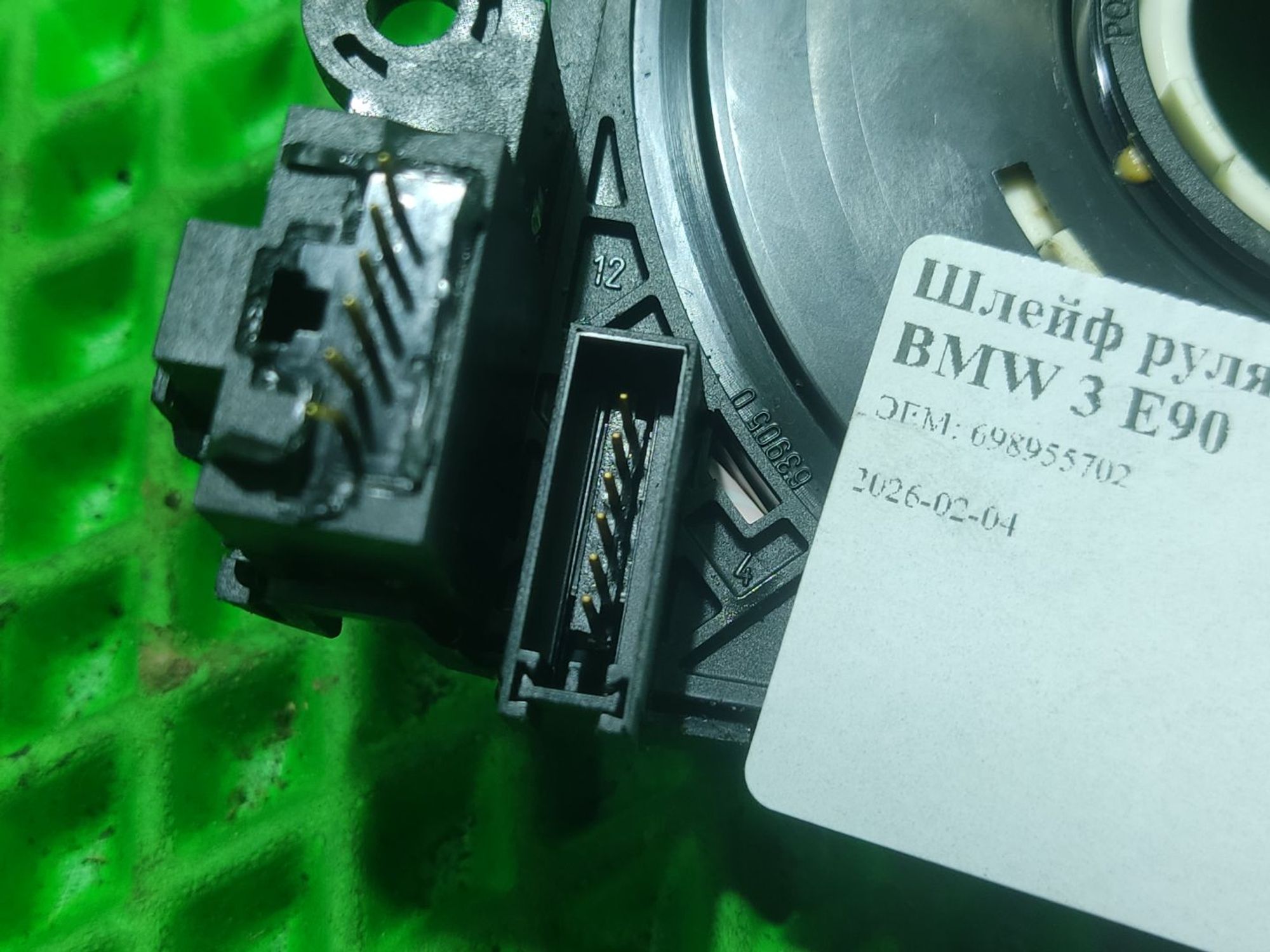 Шлейф руля BMW 3 E90, 3000 рублей, Тамбов