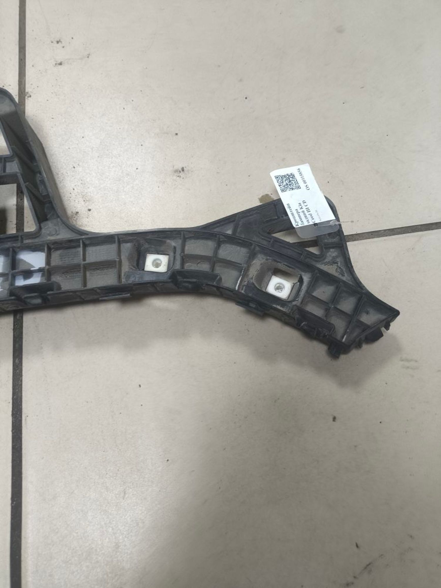 https://ycs.partsauto.market/partsauto-images/thmbs/userImages/a2d258a61cc08549ac0329b7373022c0/part/9056fafe-fb1a-440e-b92c-81afcf3b413d_1787215517651.jpg